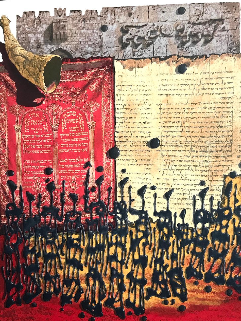 SHOFAR AT LIONS GATE Signed Lithograph, Jerusalem, Jewish Art, Red, Gold, Black - Print by Moshe Castel