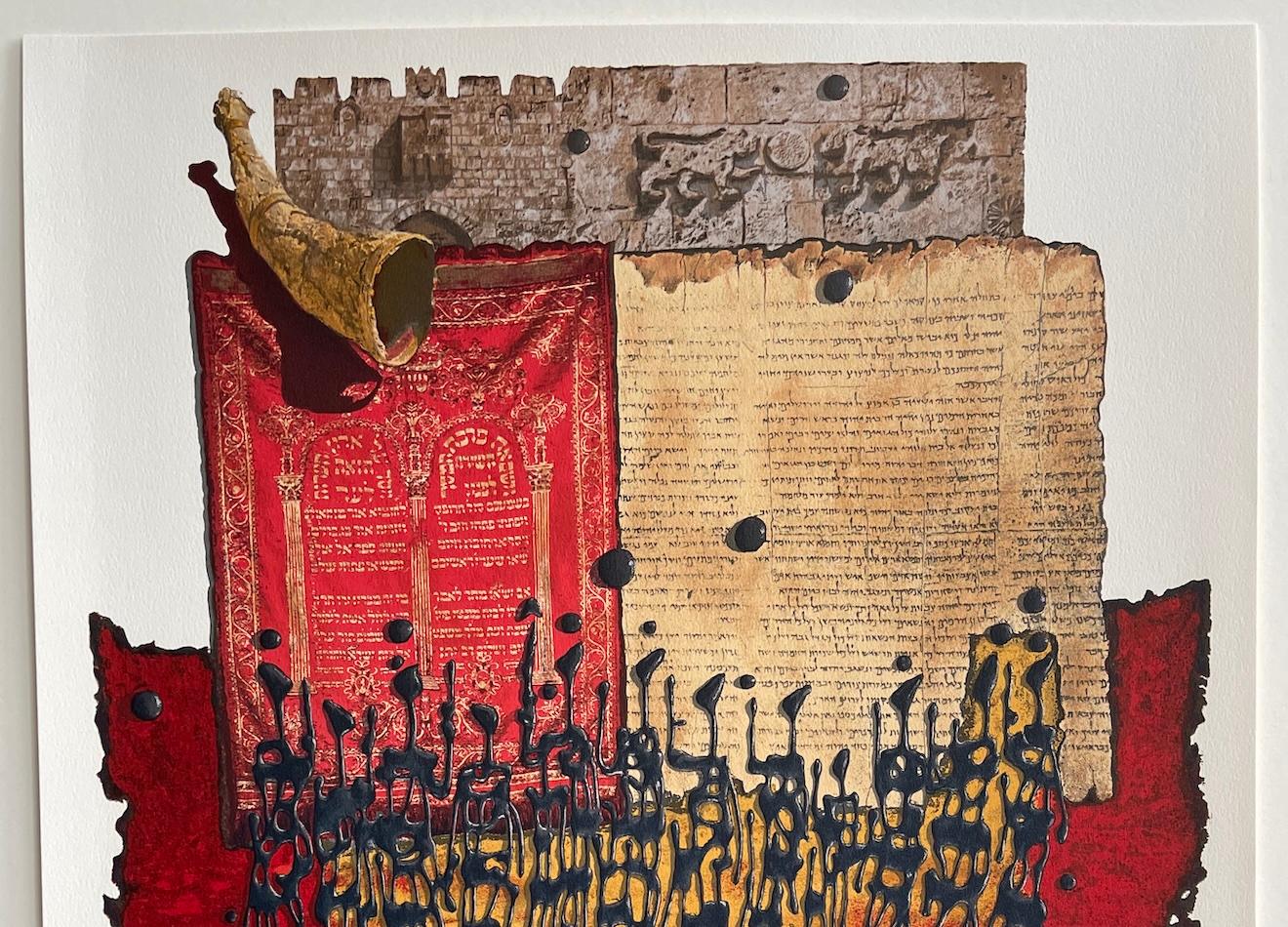 SHOFAR AT LIONS GATE Litografia firmata, Gerusalemme, Judaica, Rosso, Oro, Nero in vendita 2