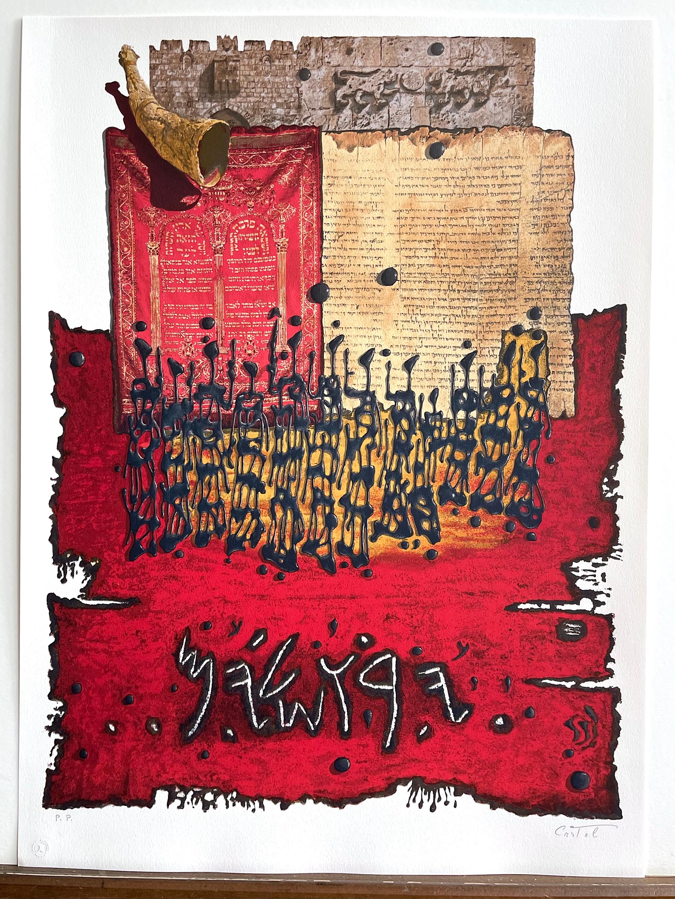 SHOFAR AT LIONS GATE Signed Lithograph, Jerusalem, Judaica, Red, Gold, Black For Sale 2