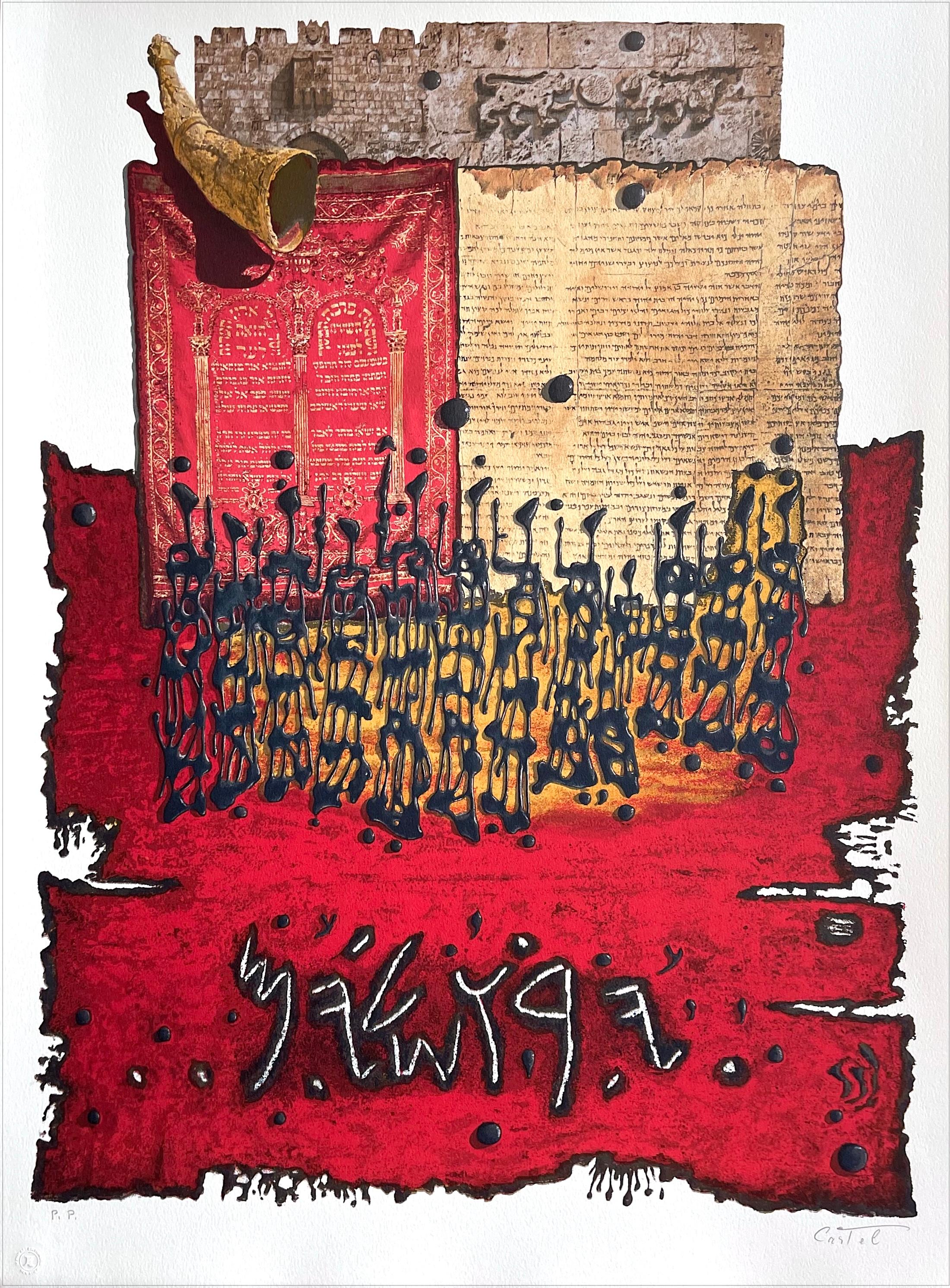 SHOFAR AT LIONS GATE Signed Lithograph, Jerusalem, Judaica, Red, Gold, Black