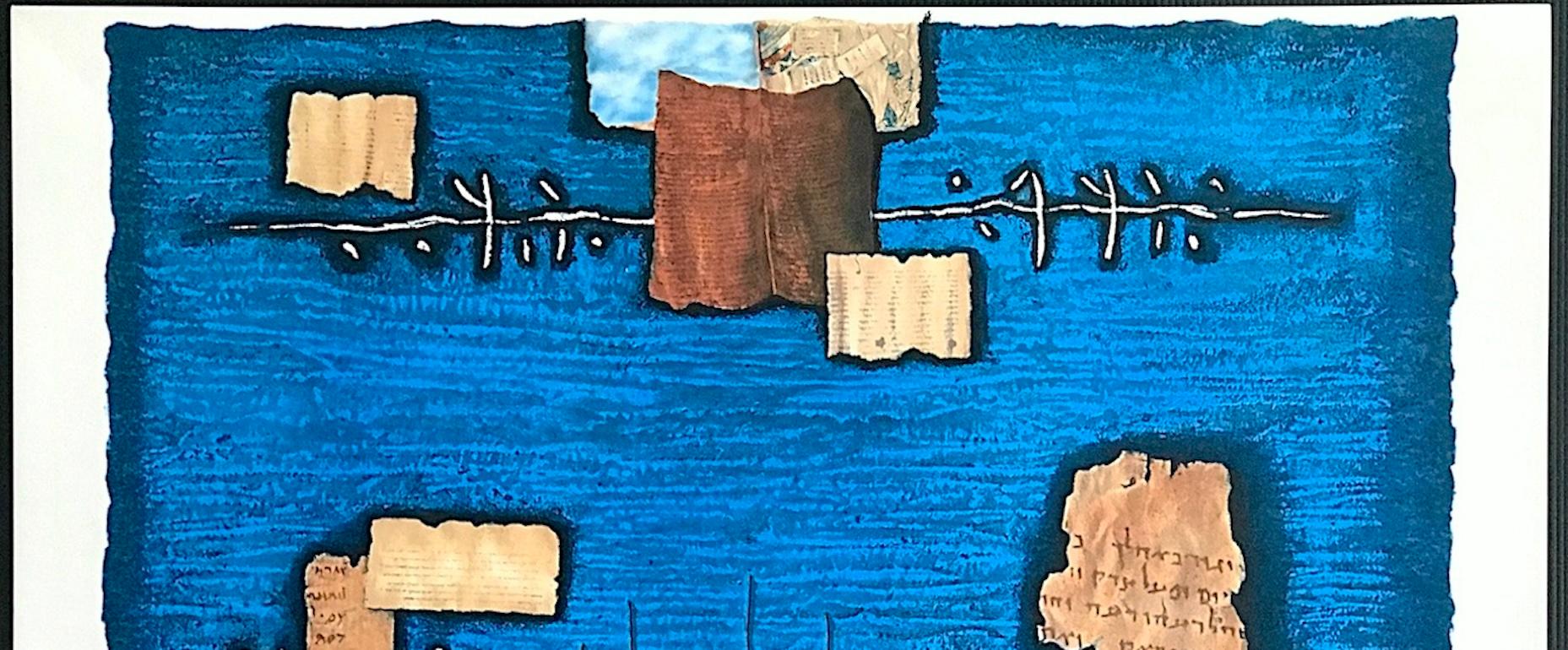 LETTERE ALZANTI Litografia firmata, Tavola di pietra, Ebraico antico, Colline della Giudea in vendita 2