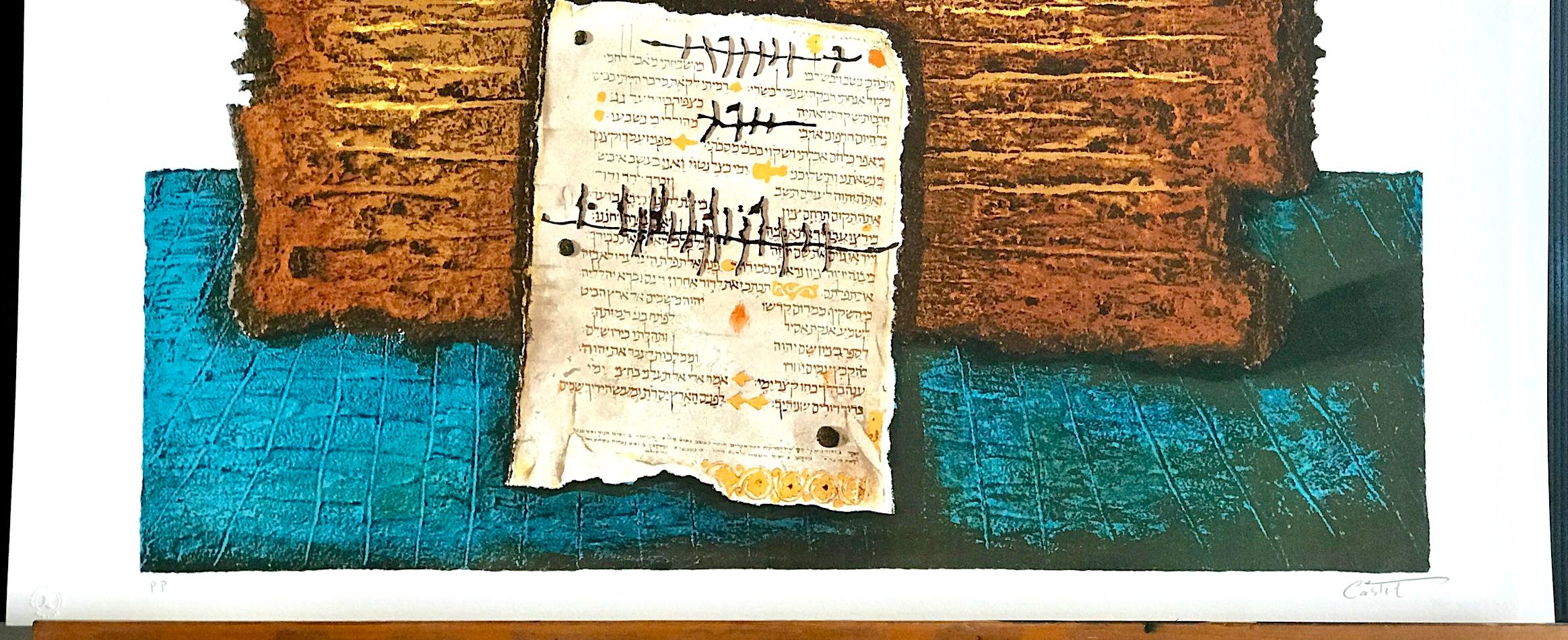 PIEDRA Y ESCRITURA Litografía firmada, Tabla amarilla dorada Hebreo antiguo, Judaica en venta 5