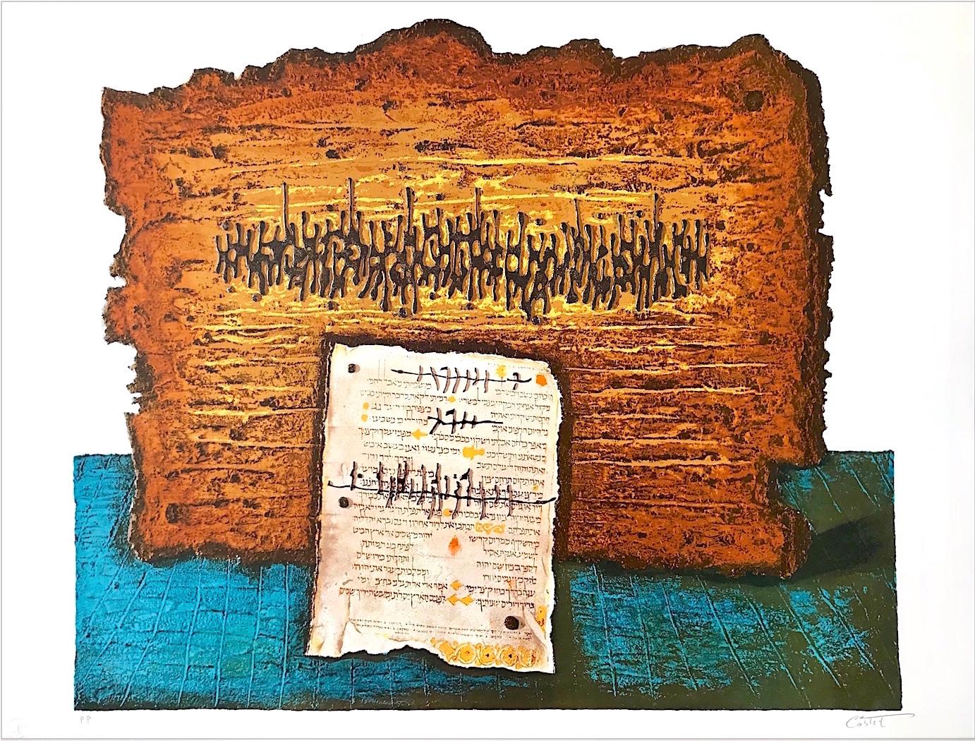 Print de Moshe Castel - PIEDRA Y ESCRITURA Litografía firmada, Tabla amarilla dorada Hebreo antiguo, Judaica
