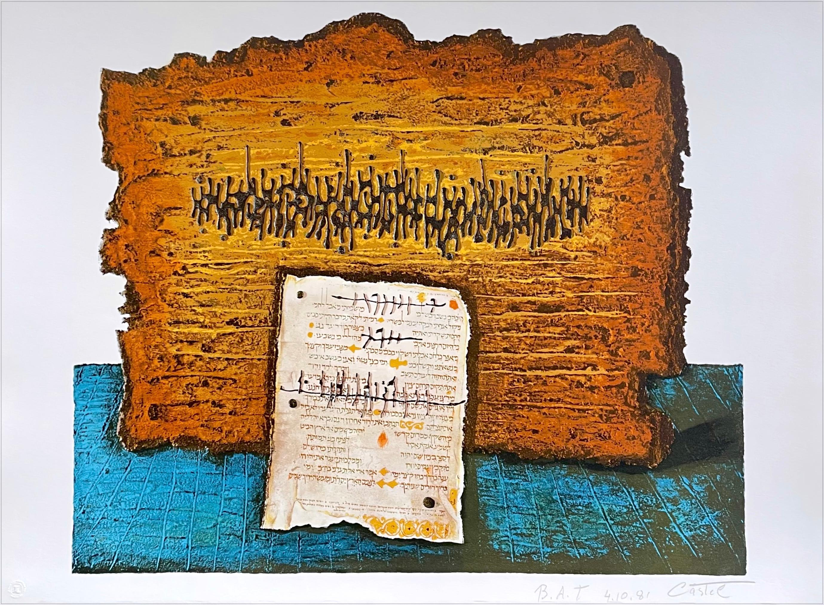 STONE AND SCRIPT Signed Lithograph, Golden Yellow Tablet Ancient Hebrew, Judaica - Print by Moshe Castel