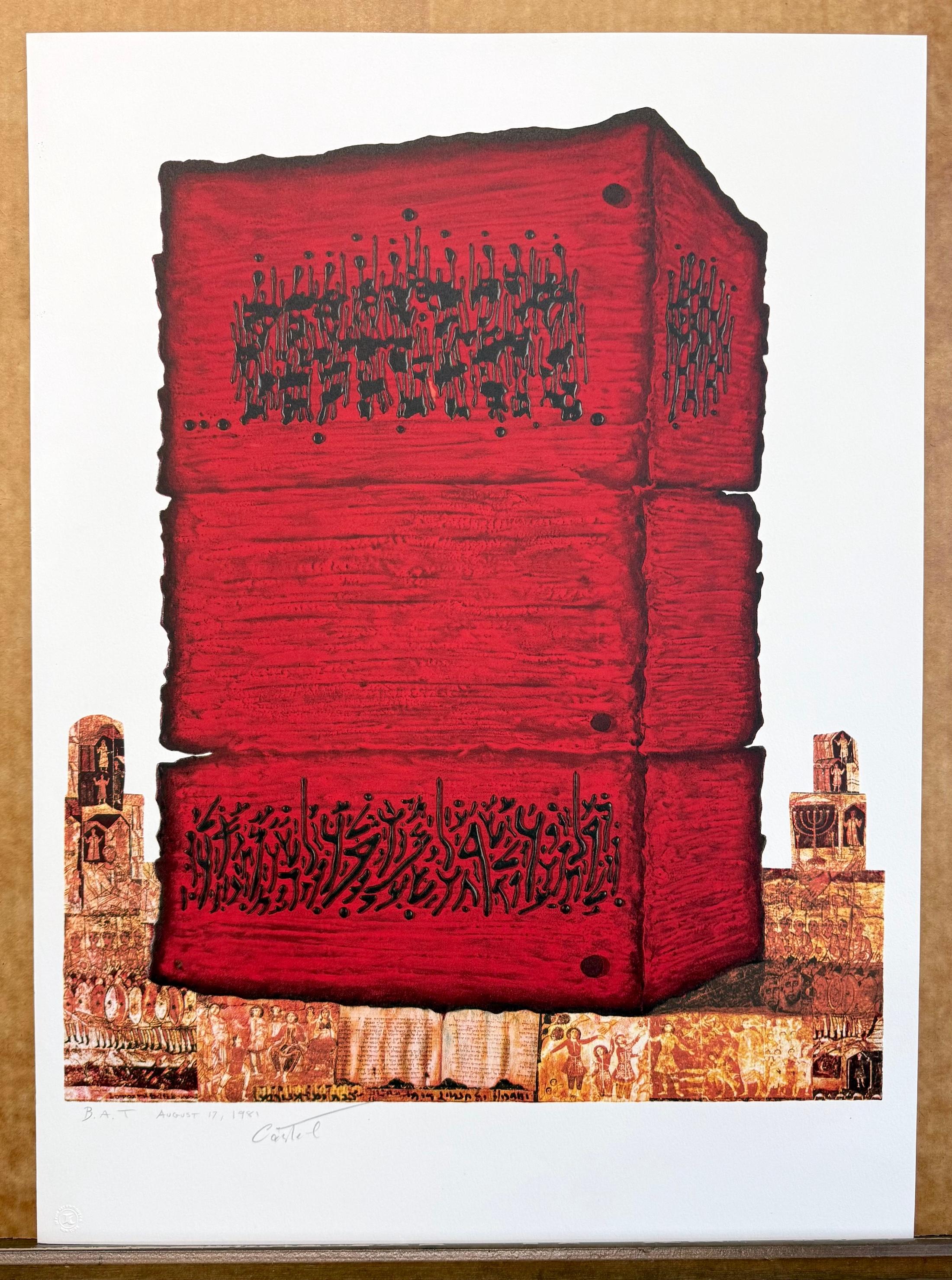 STONE OF THE TEMPLE Signed Lithograph, Ancient Jewish History, Red, Gold, Black For Sale 3