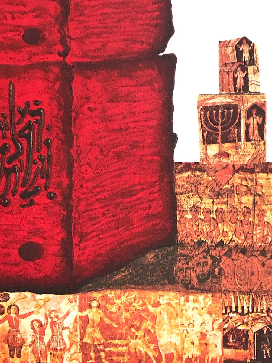 STONE OF THE TEMPLE Signed Lithograph, Ancient Jewish History, Red, Gold, Black - Print by Moshe Castel