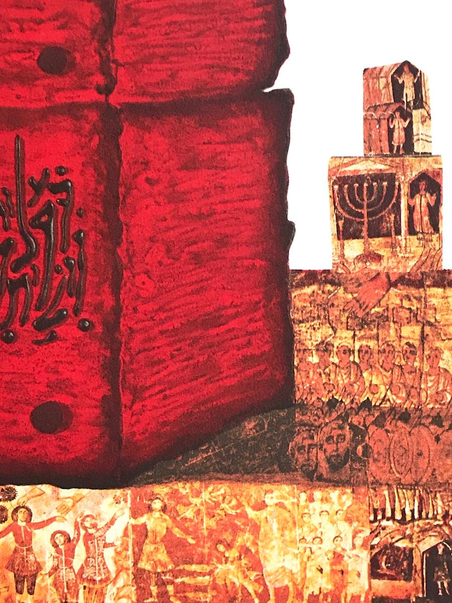 PIETRA DEL TEMPIO Litografia firmata, Antica storia ebraica, rosso, oro, nero - Print Contemporaneo di Moshe Castel