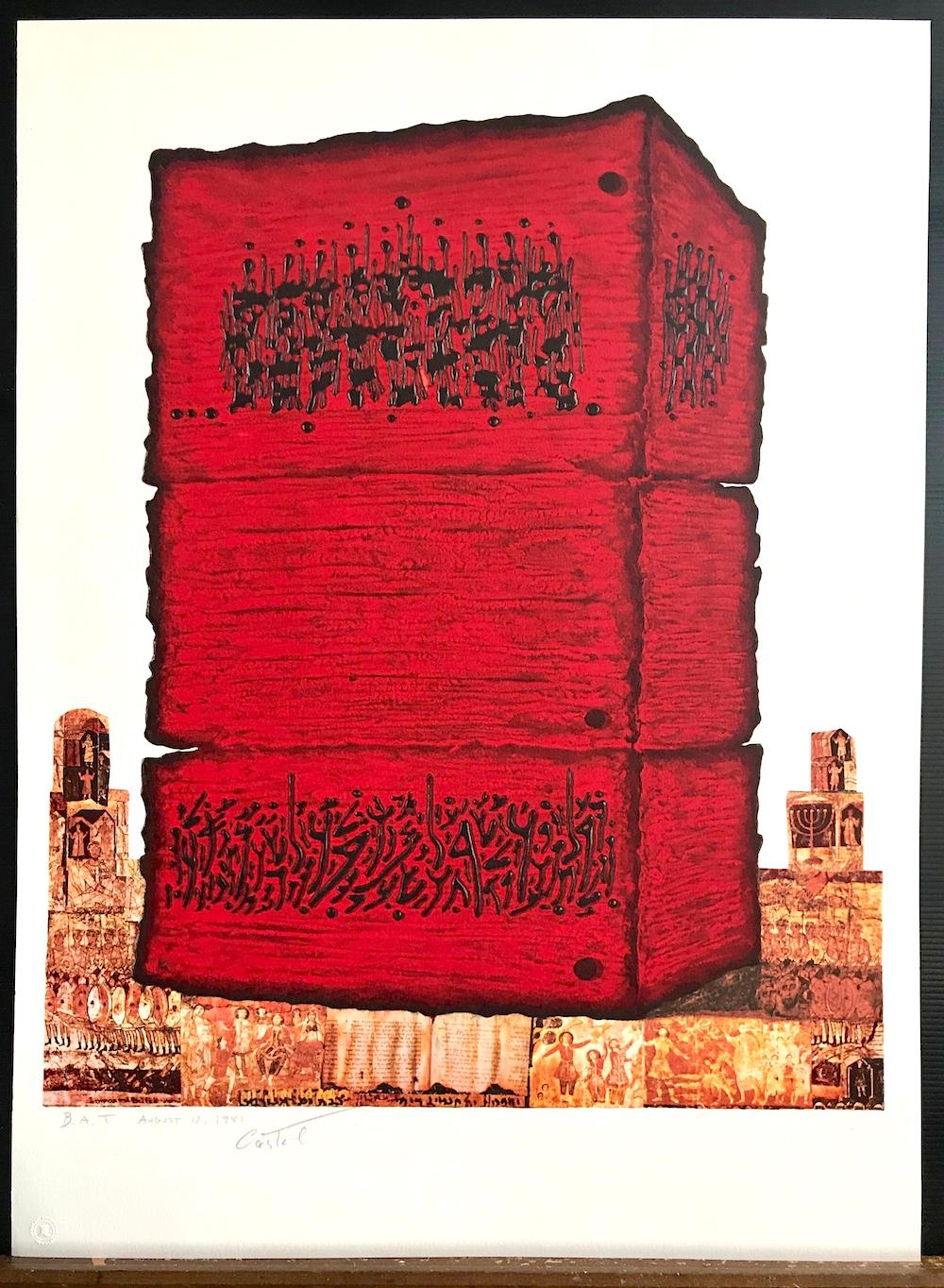 PIETRA DEL TEMPIO Litografia firmata, Antica storia ebraica, rosso, oro, nero - Print di Moshe Castel