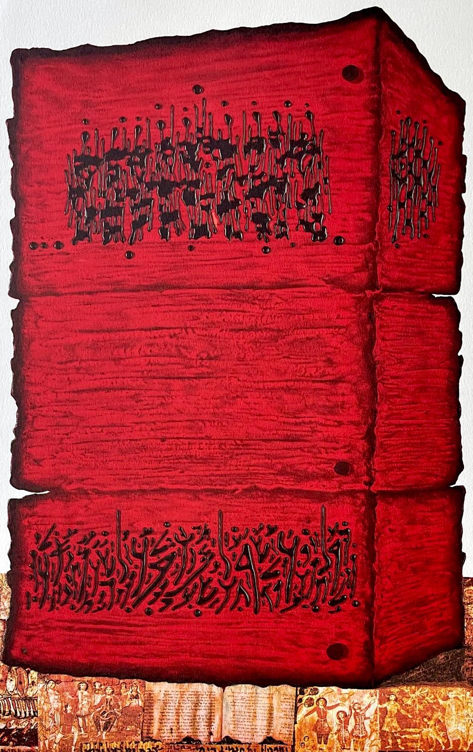 PIETRA DEL TEMPIO Litografia firmata, Antica storia ebraica, rosso, oro, nero in vendita 2