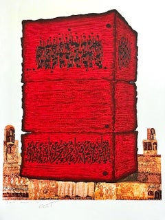 STONE OF THE TEMPLE, signierte Lithographie, antike jüdische Geschichte, Rot, Gold, Schwarz