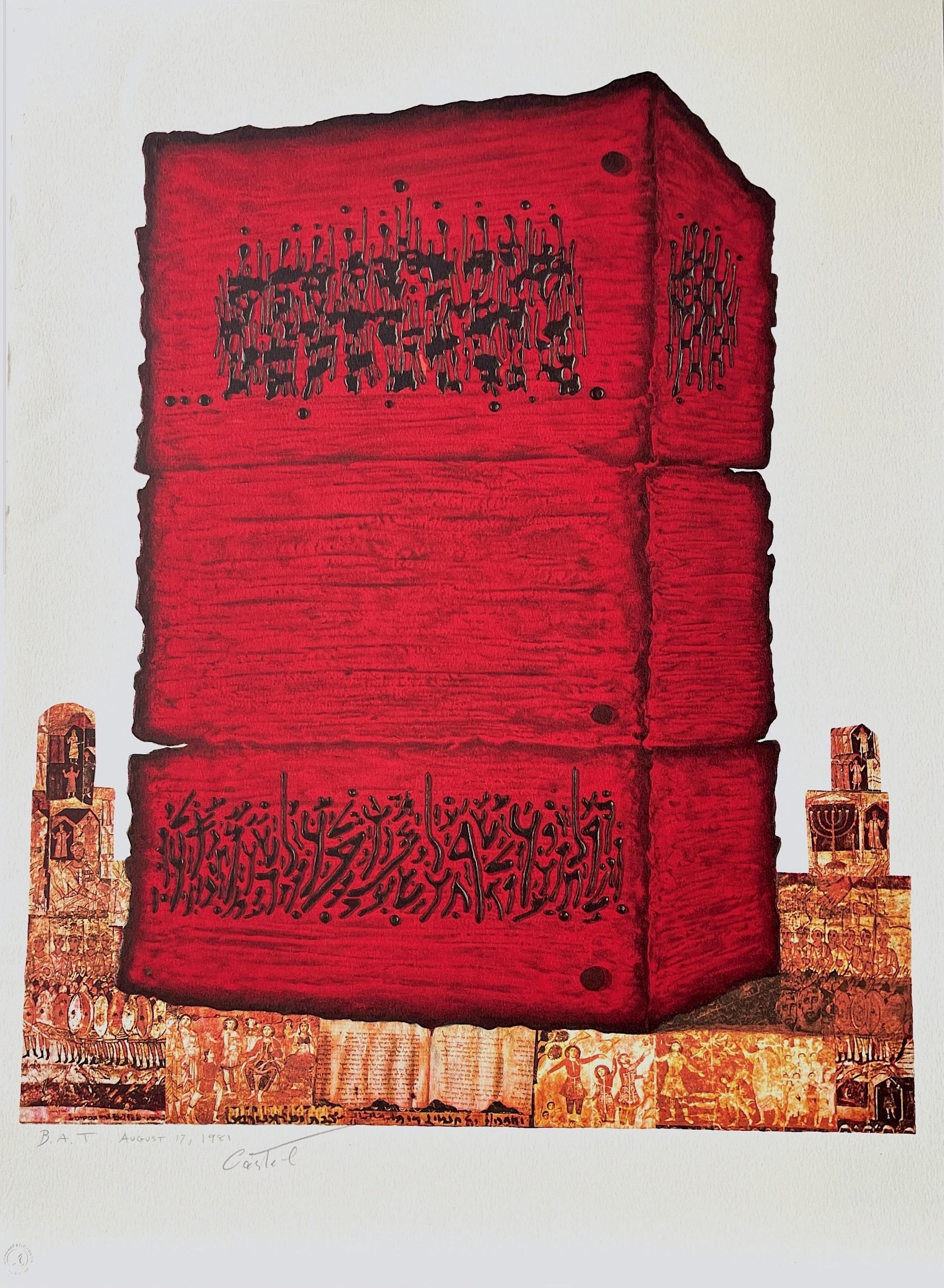 STONE OF THE TEMPLE Lithographie signée, histoire juive ancienne, rouge, or, noir