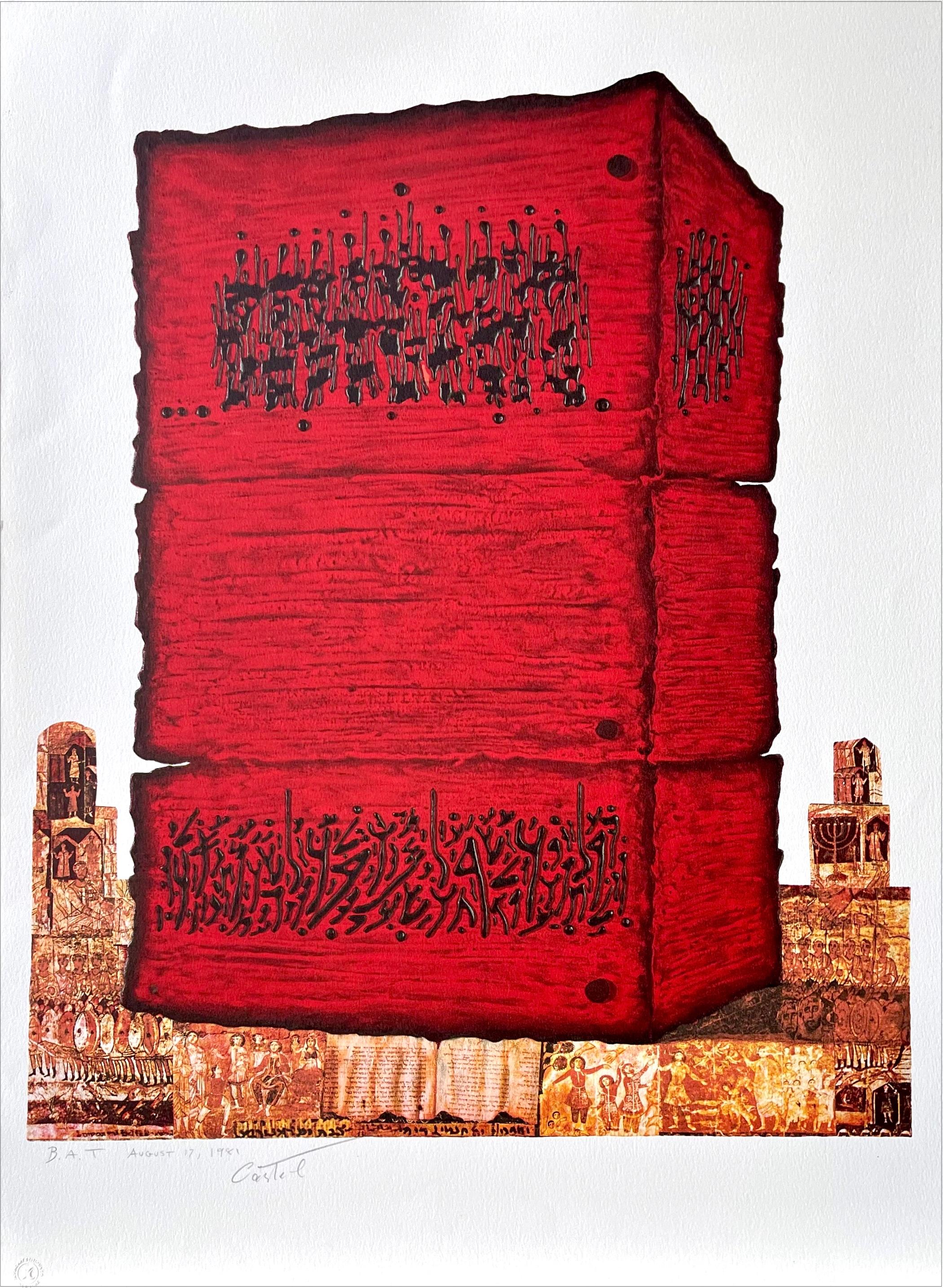 STONE OF THE TEMPLE Signed Lithograph, Ancient Jewish History, Red, Gold, Black