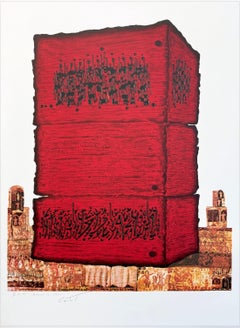 PIEDRA DEL TEMPLO Litografía firmada, Historia judía antigua, Rojo, Oro, Negro