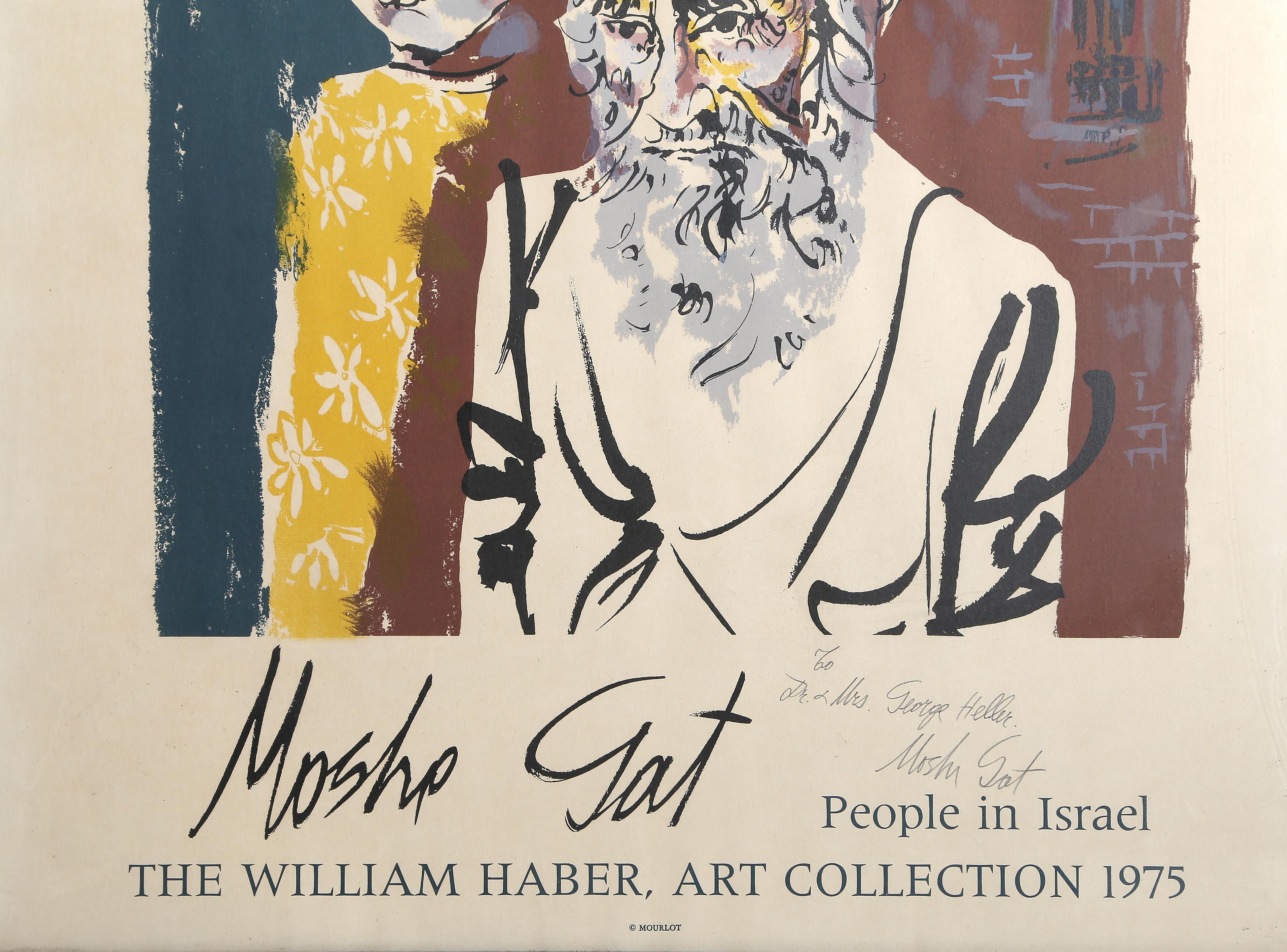 La gente en Israel, cartel moderno de Moshe Gat en venta 1