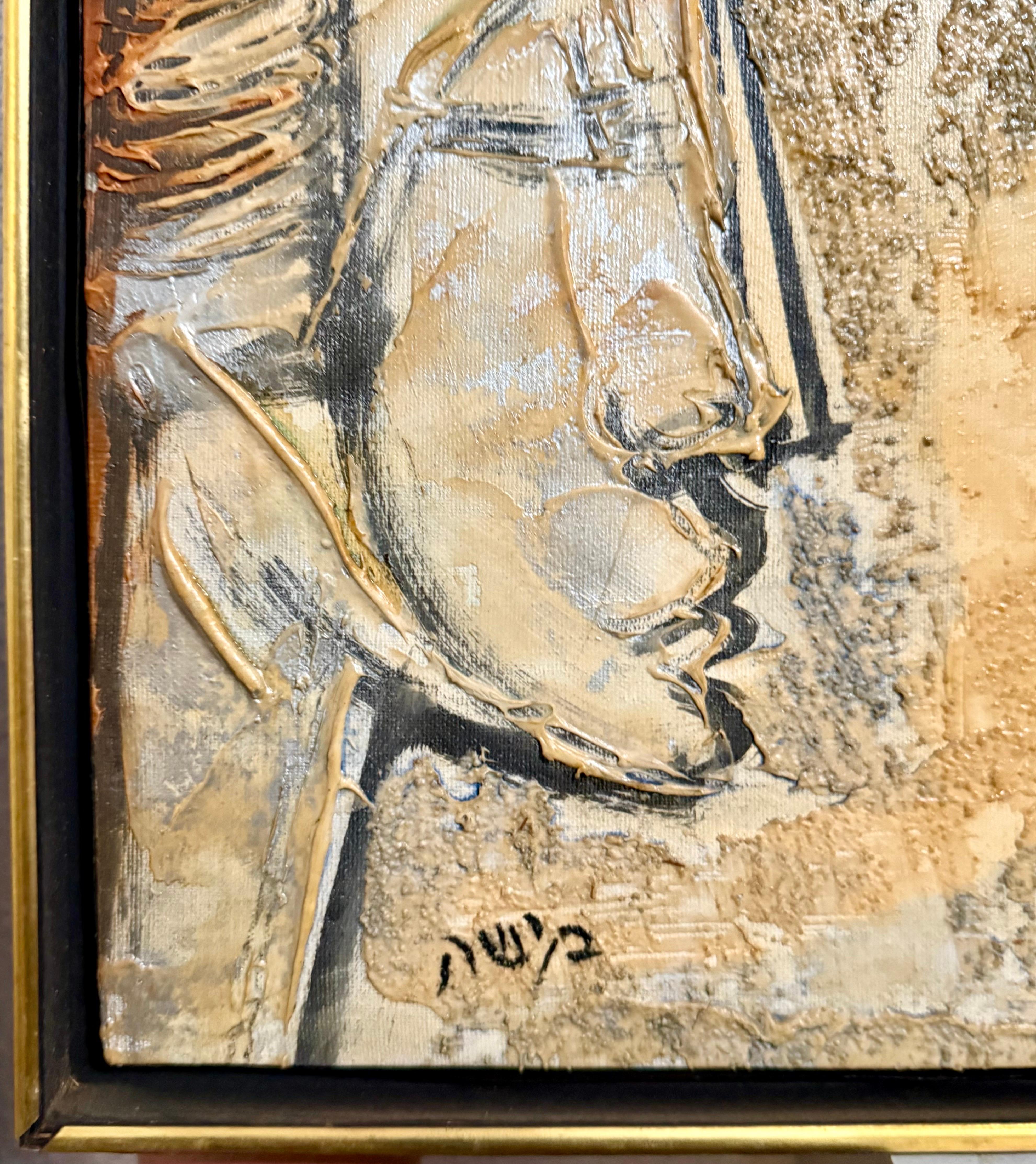 Modernista Israeliano Judaica Rabbino Ebraico Media Mista Collage Pittura Moshe Katz in vendita 1