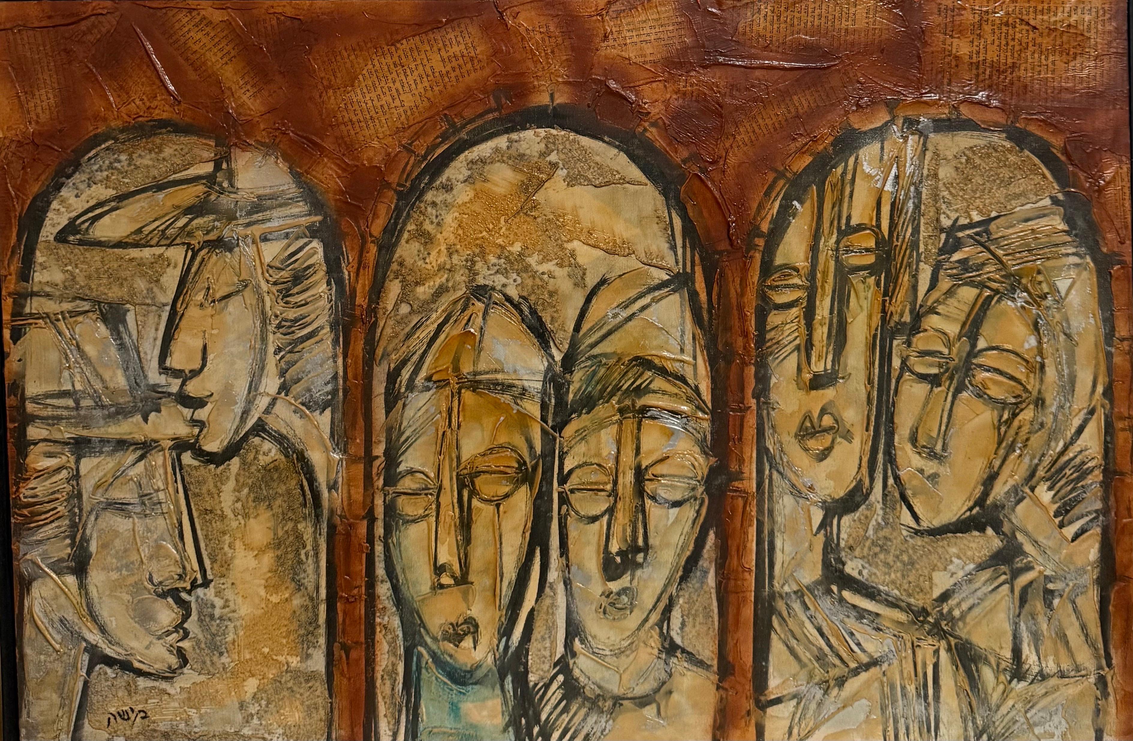 Modernista Israeliano Judaica Rabbino Ebraico Media Mista Collage Pittura Moshe Katz in vendita 2