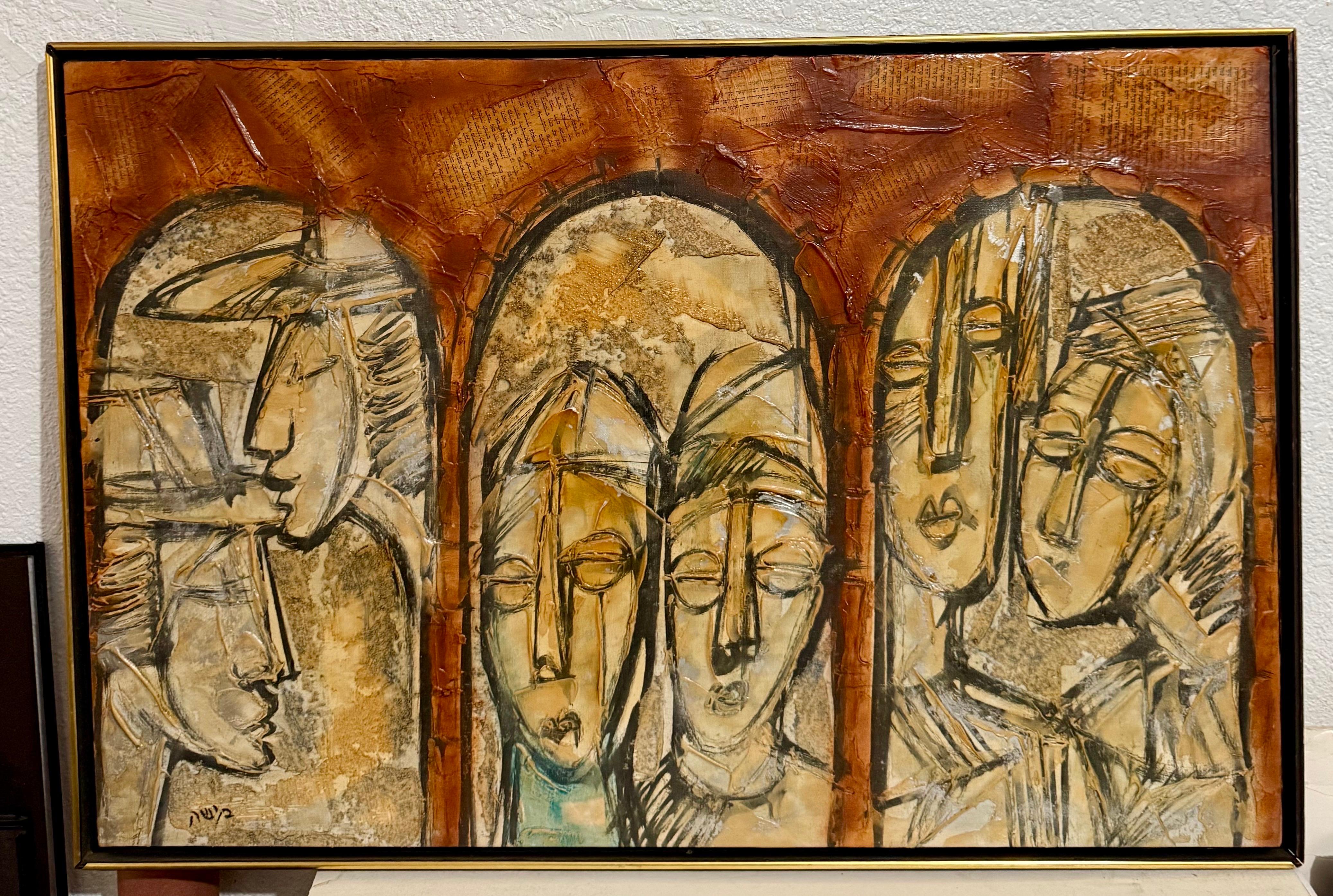 Modernista Israeliano Judaica Rabbino Ebraico Media Mista Collage Pittura Moshe Katz in vendita 5