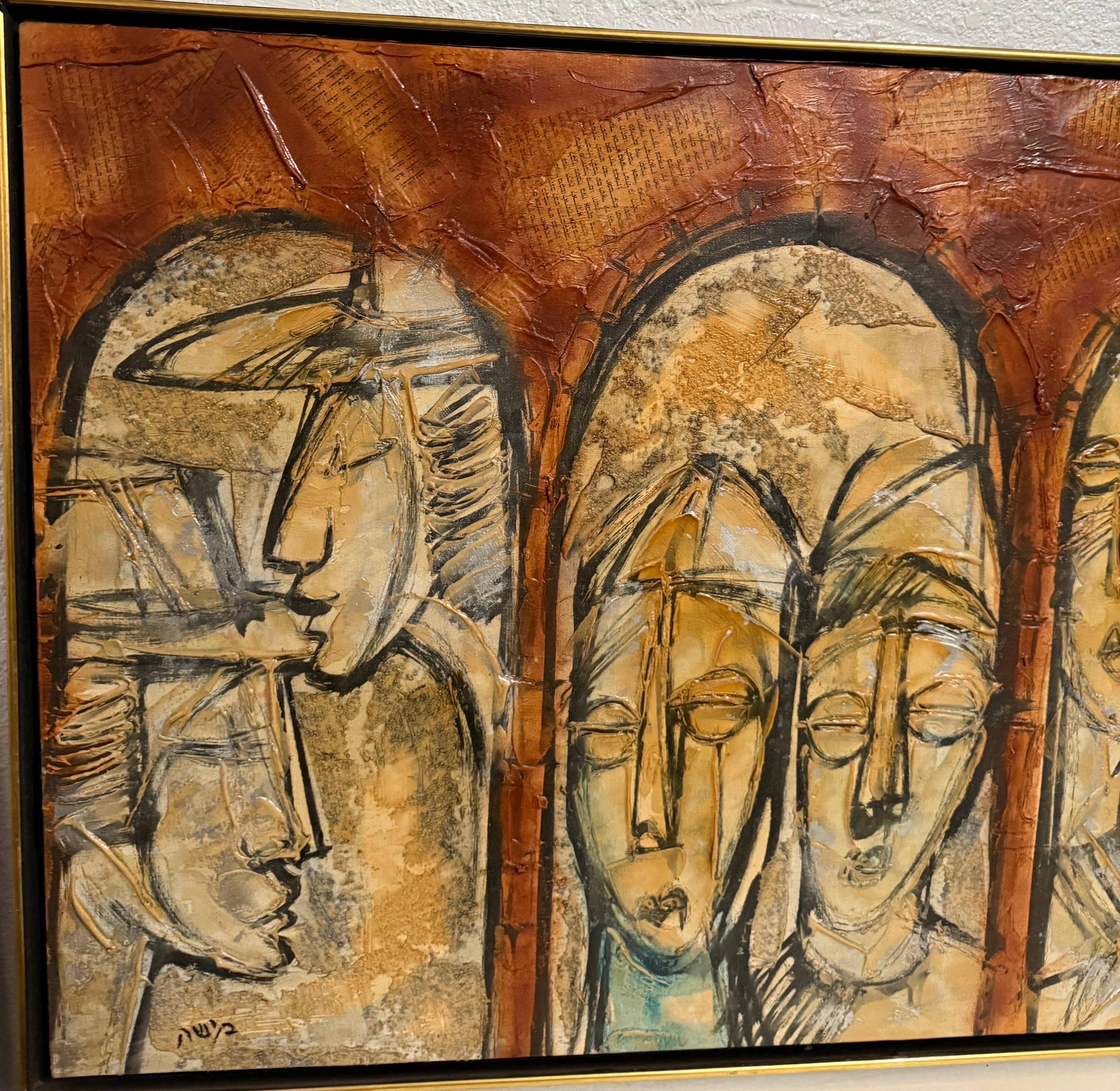 Modernista Israeliano Judaica Rabbino Ebraico Media Mista Collage Pittura Moshe Katz in vendita 8