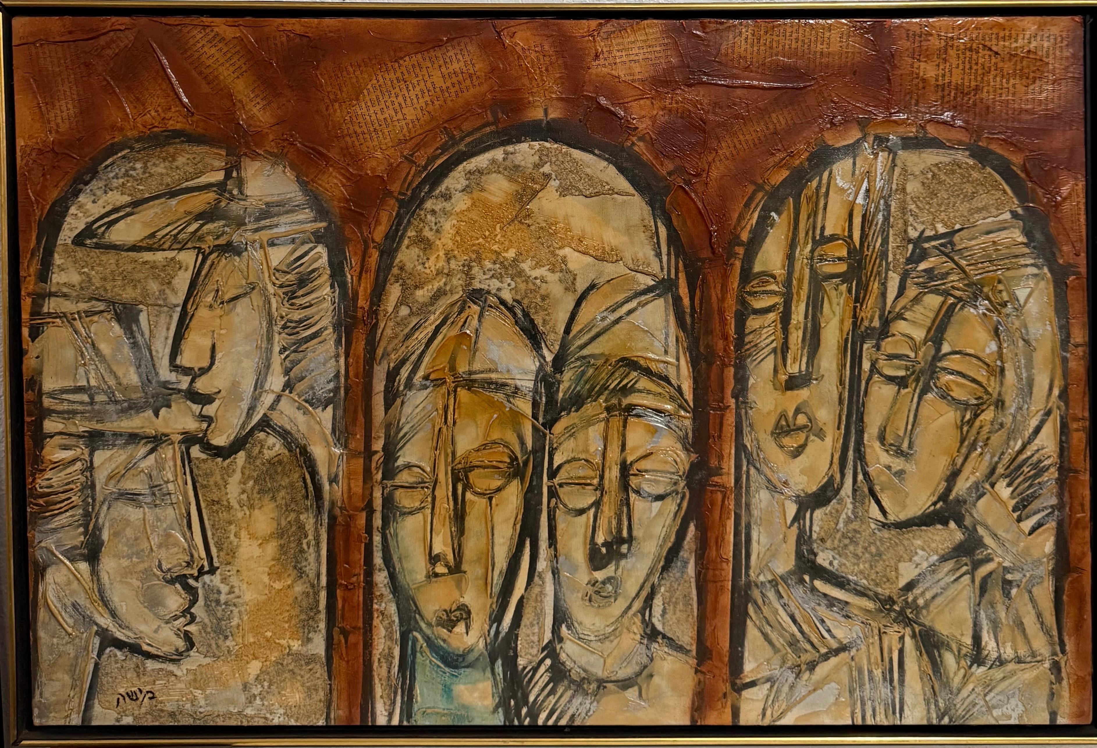 Modernista Israeliano Judaica Rabbino Ebraico Media Mista Collage Pittura Moshe Katz