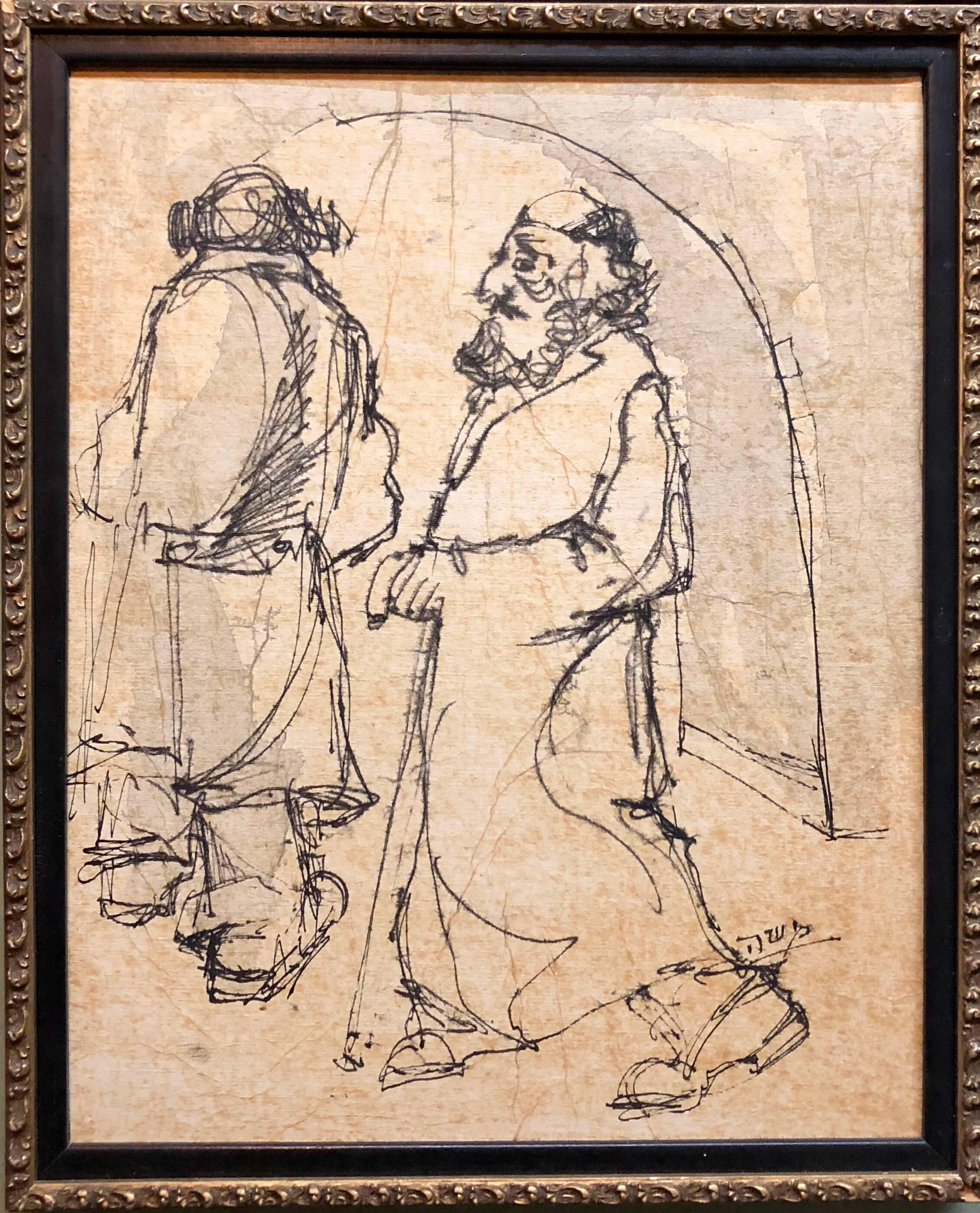 Modernista israeliano Judaica Pittura a tecnica mista Rabbini a passeggio a Gerusalemme - Painting di Moshe Katz