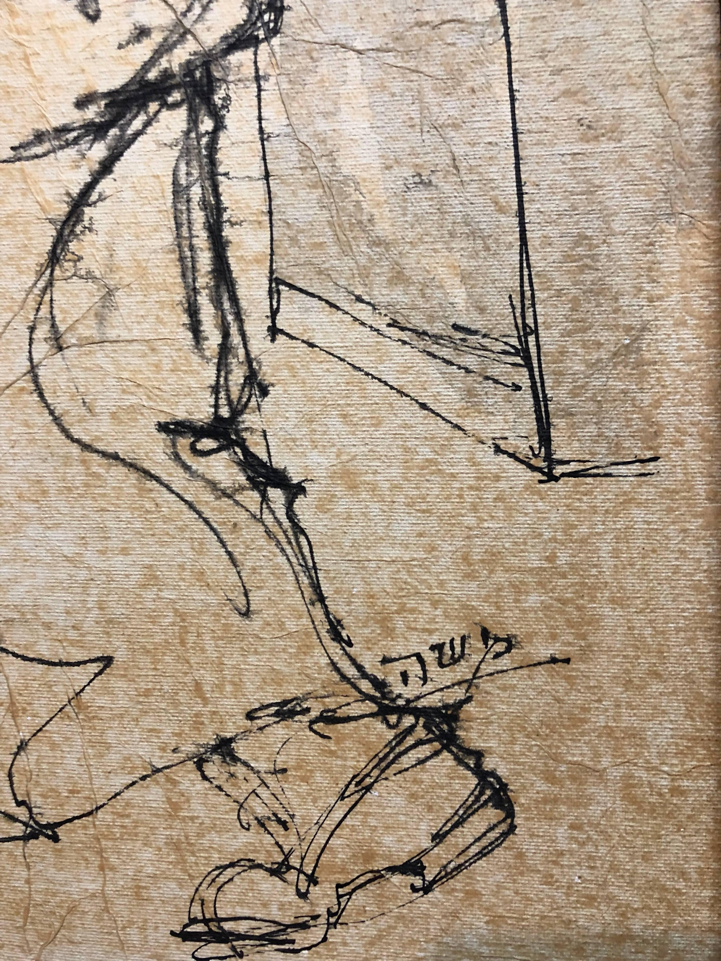 Modernista israeliano Judaica Pittura a tecnica mista Rabbini a passeggio a Gerusalemme - Painting Moderno di Moshe Katz