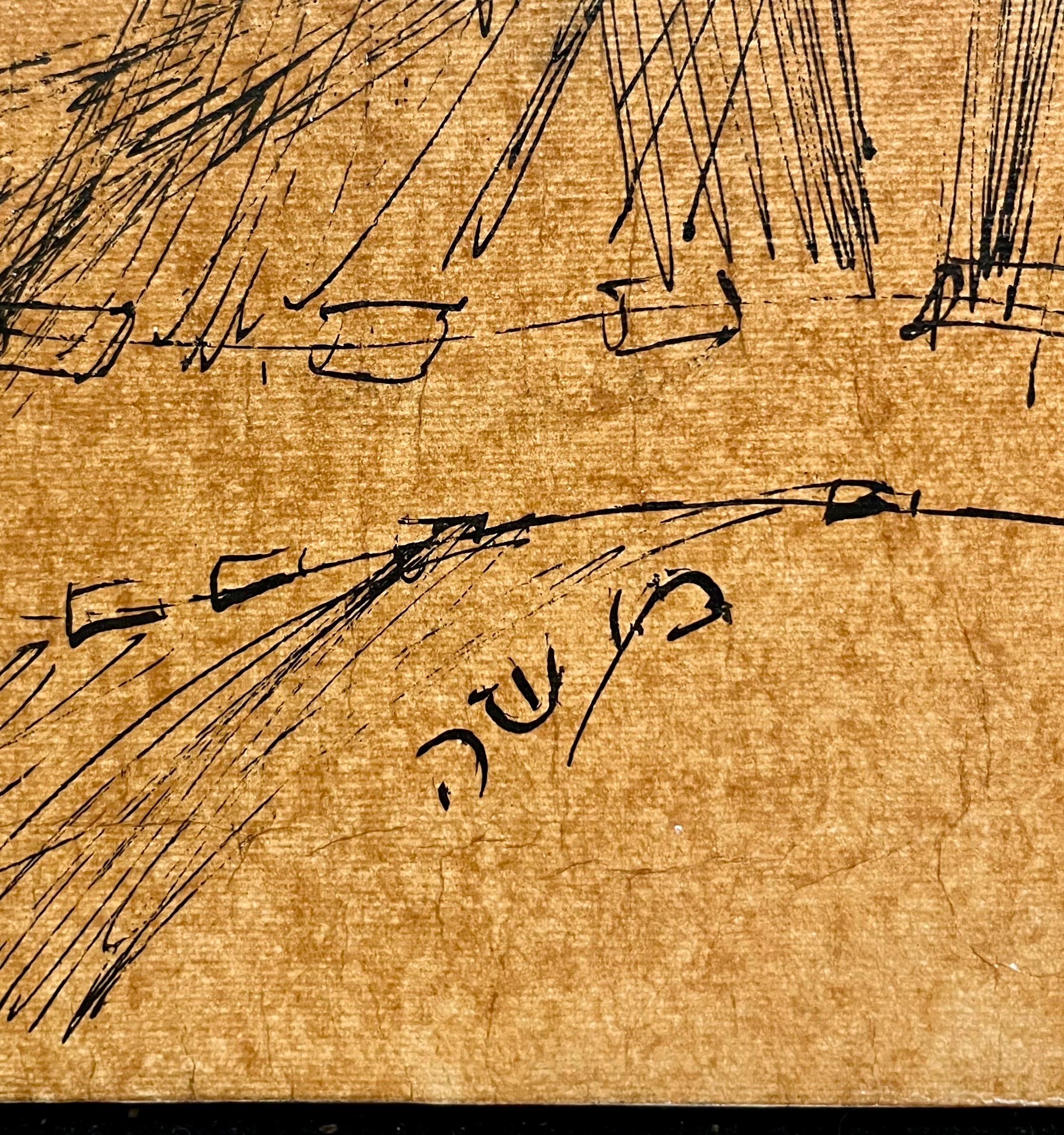 Soldados israelíes modernistas Judaica Pintura mixta Pilotos de las FDI Moshe Katz en venta 2