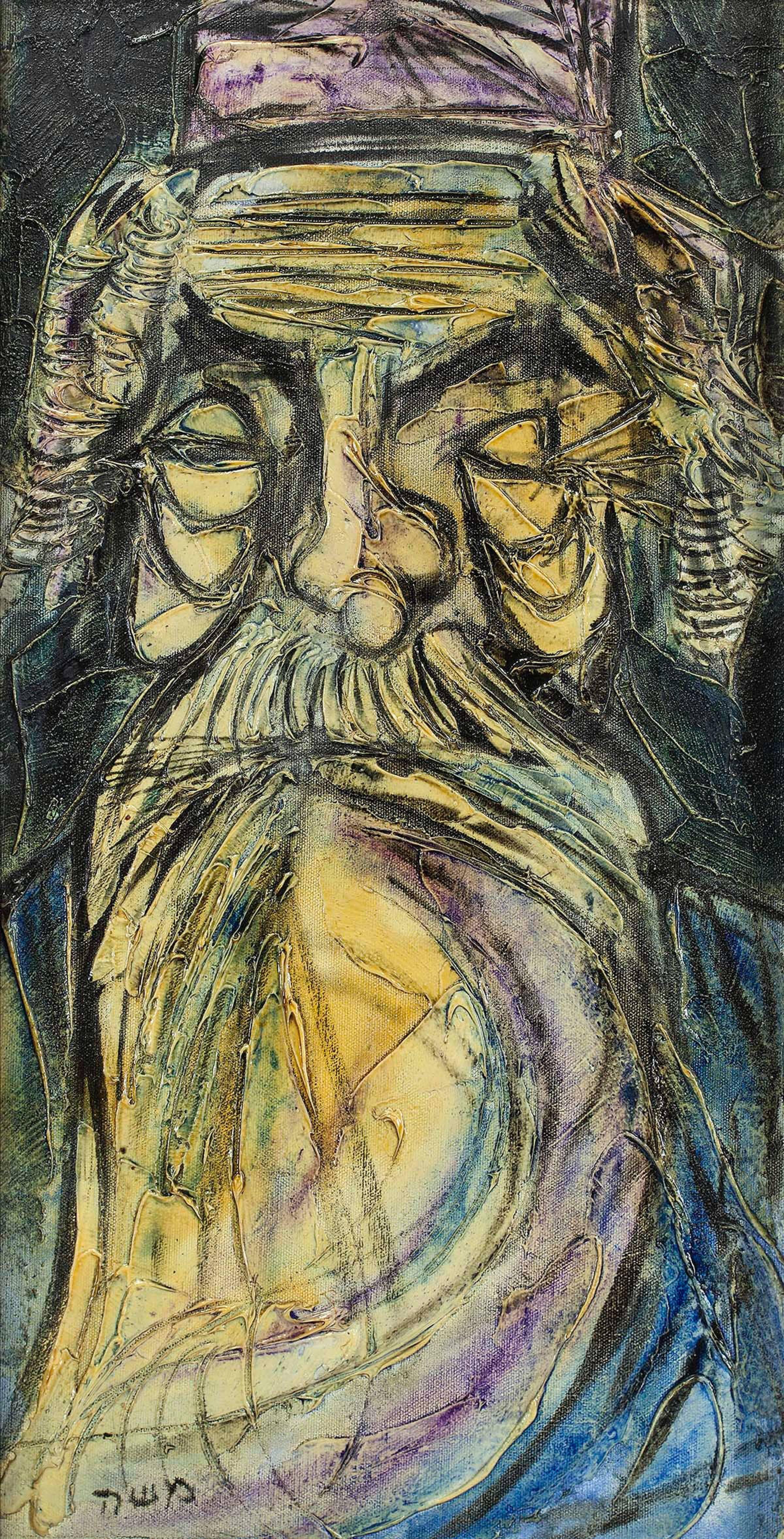 Rabbi Portrait, Acryclic on Canvas - Painting by Moshe Katz