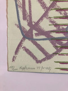 Abstract Jerusalem Silkscreen Lithograph Moshe Kupferman Israeli Kibbutz Artist