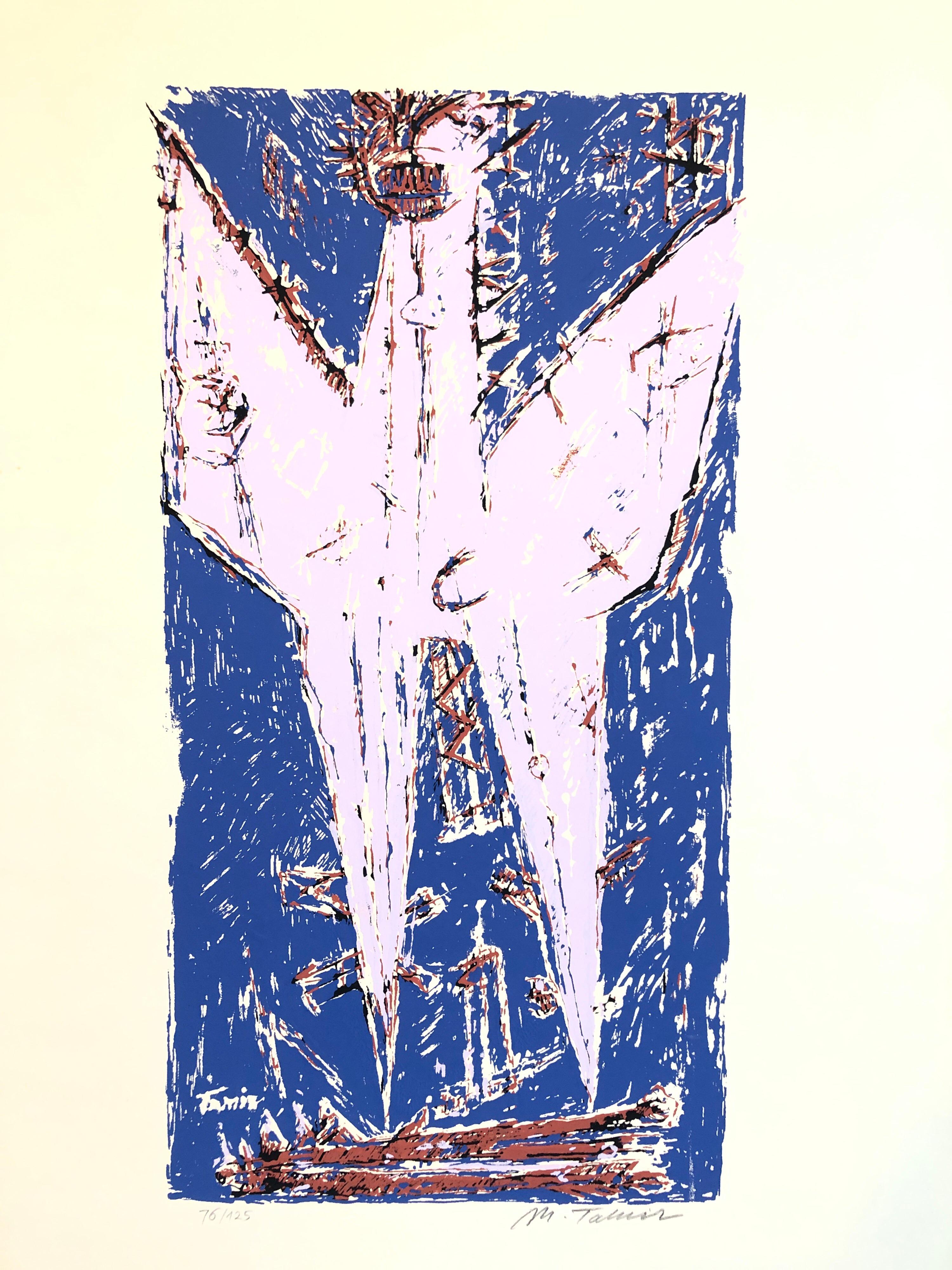 1959 Israeli Moshe Tamir Color Modernist Mixed Media Serigraph Phoenix For Sale 2