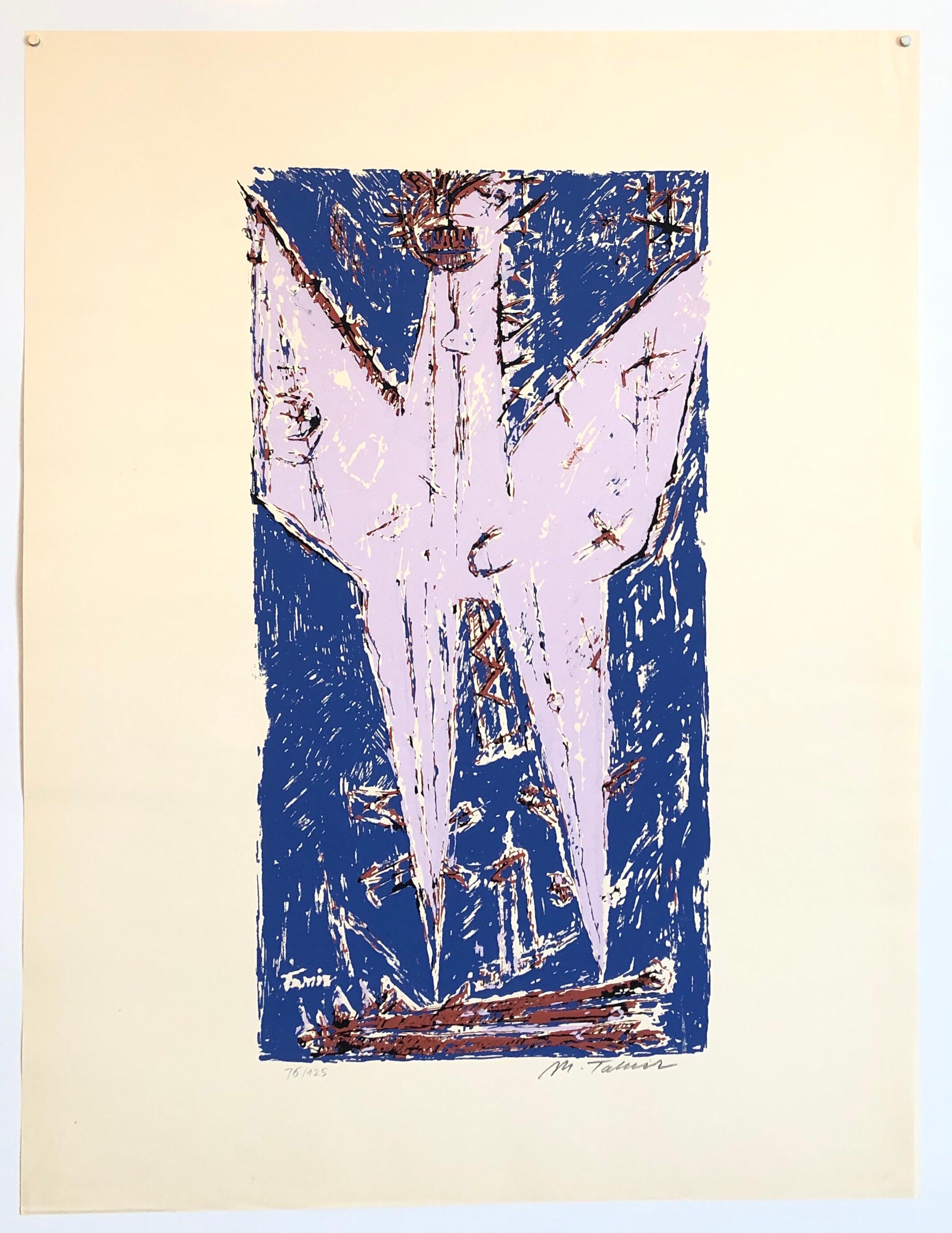 1959 Israeli Moshe Tamir Color Modernist Mixed Media Serigraph Phoenix For Sale 3