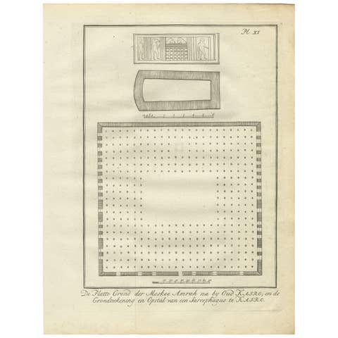 Mosque of Amr, Old Cairo & Sarcophagus Design – Architectural Print, Egypt 1776