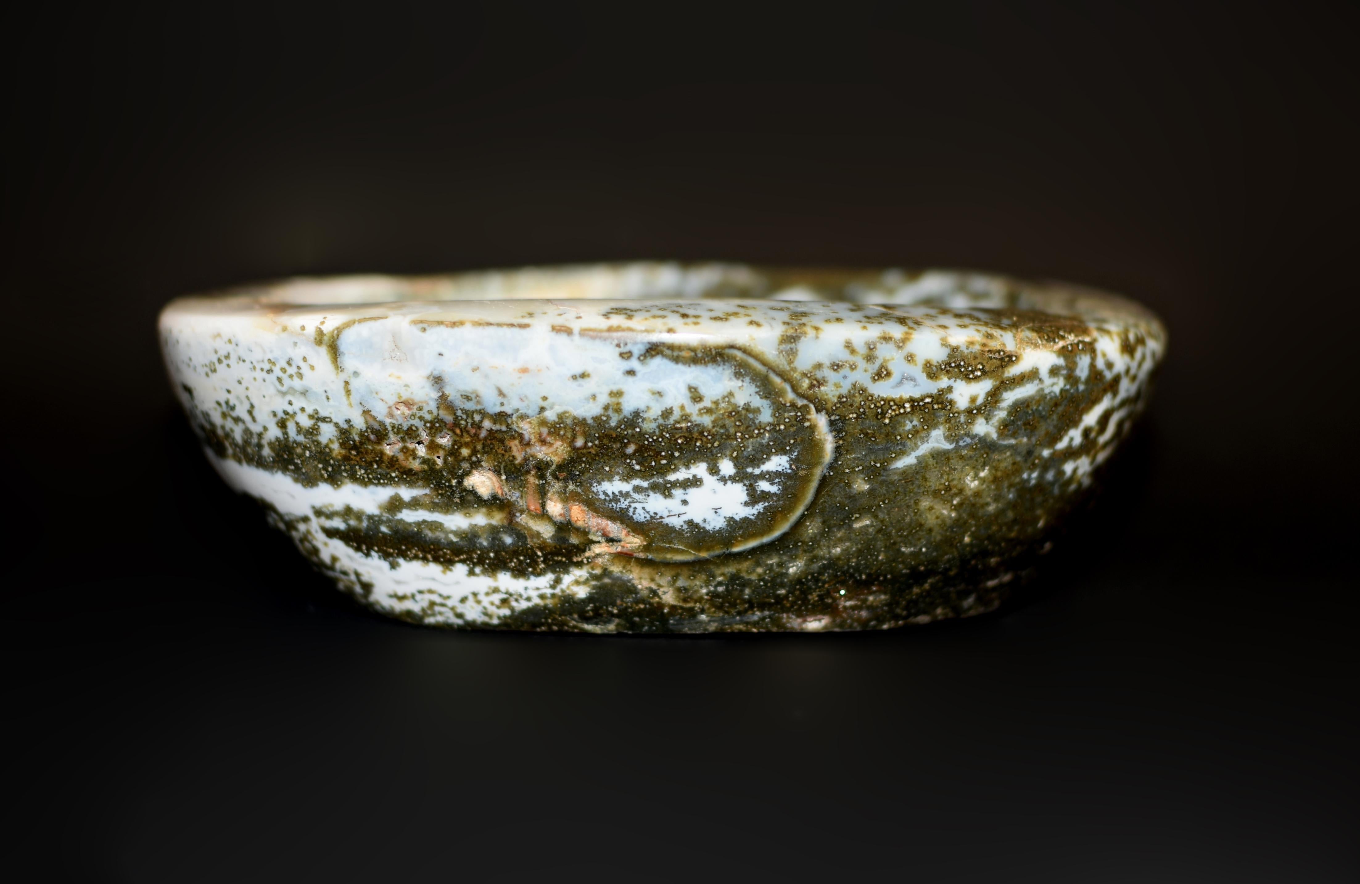 20th Century Moss Agate Bowl 7.5
