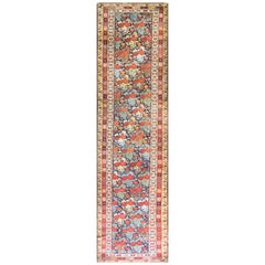 Most Unusual Used Persian Malayer Runner