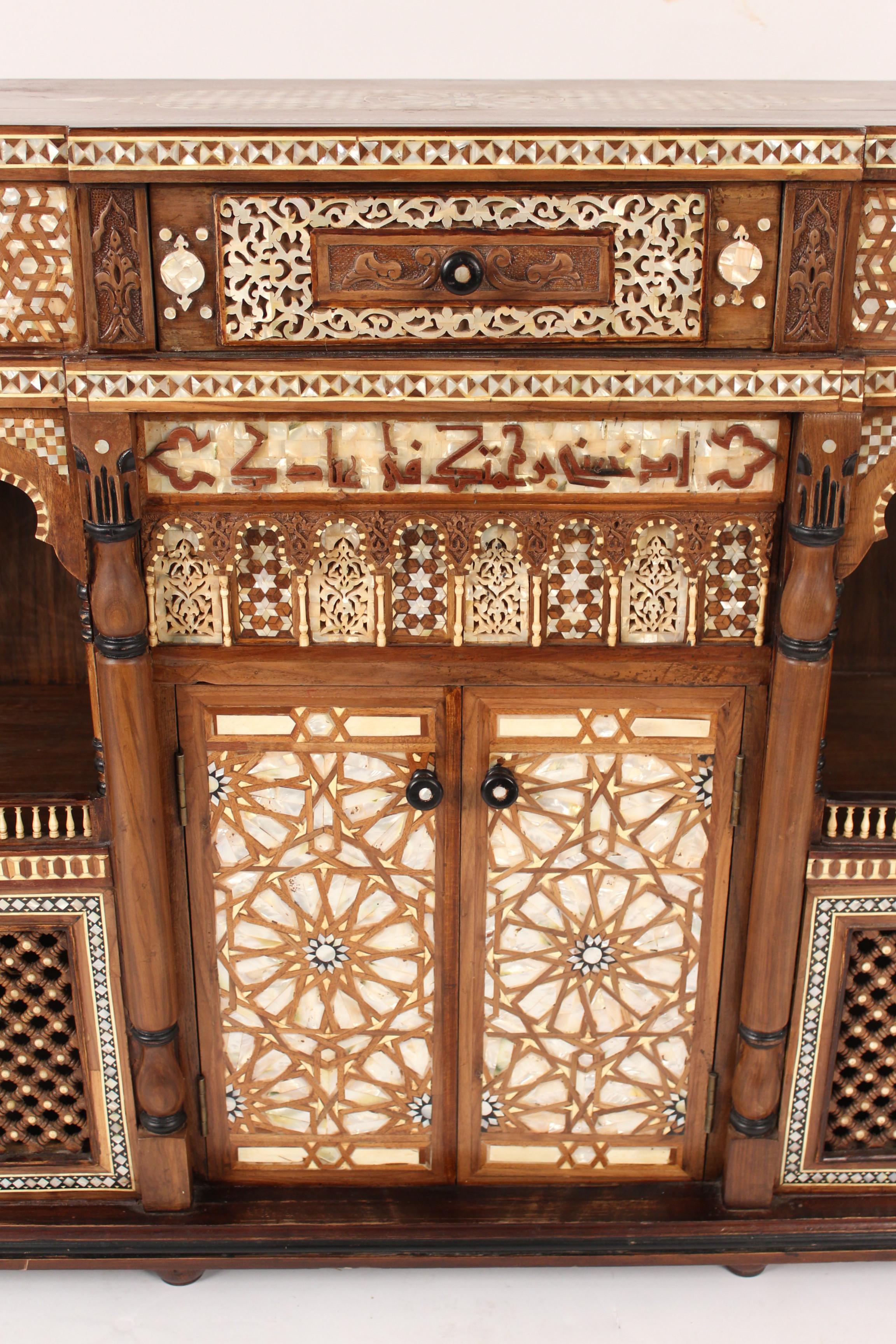 Mother of Pearl Inlaid Middle Eastern Cabinet 1