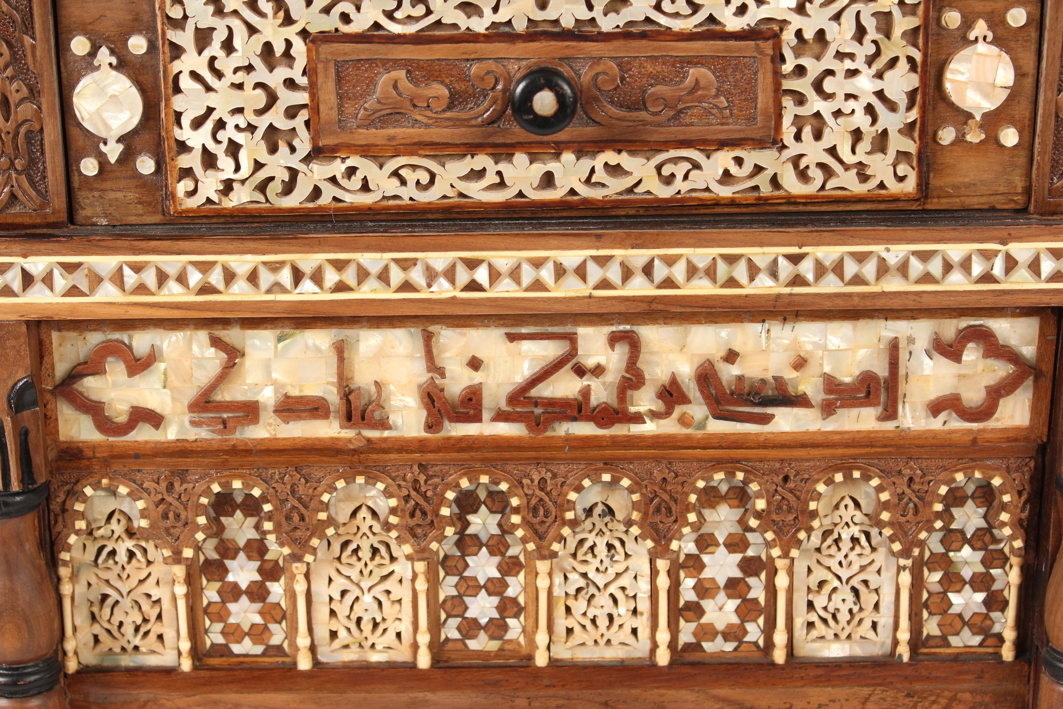 Mother of Pearl Inlaid Middle Eastern Cabinet 2