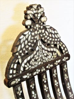 Mother of Pearl Inlaid Syrian Folding Chair