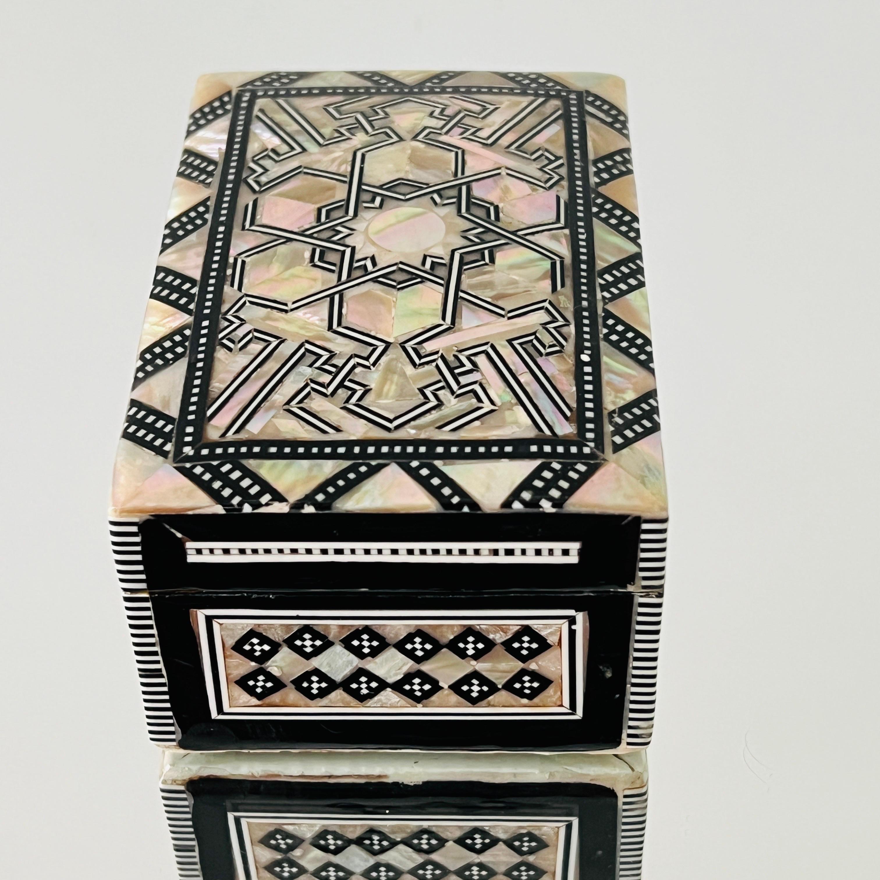 West Asian Mother of Pearl Mosaic Inlay Trinket Box, Middle Eastern, c. 1960's For Sale
