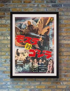 'Mothra vs. Godzilla' Original Vintage Movie Poster, Japanese, 1964