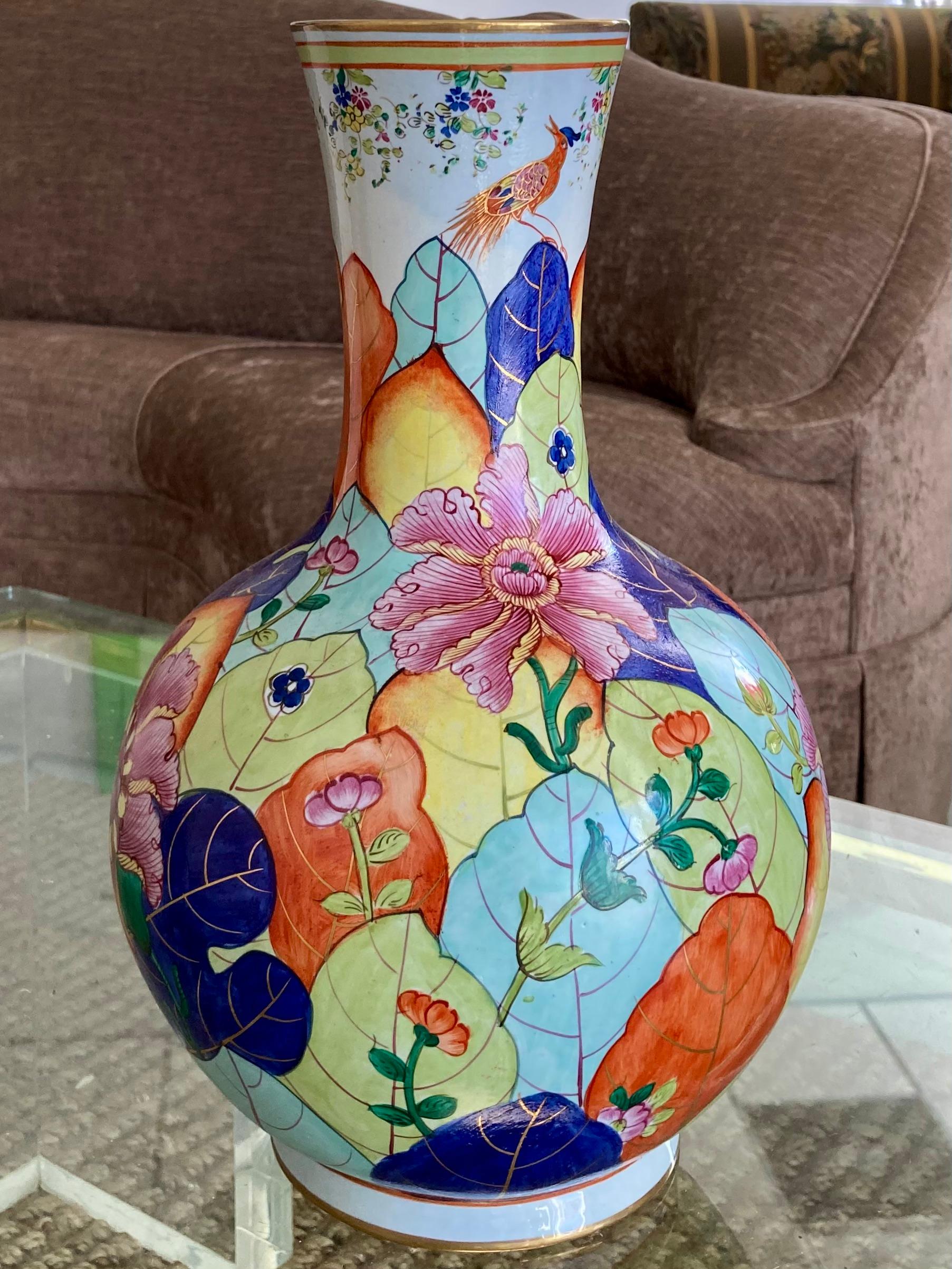 Late 20th Century Mottahedeh Tabacco Leaf Vase