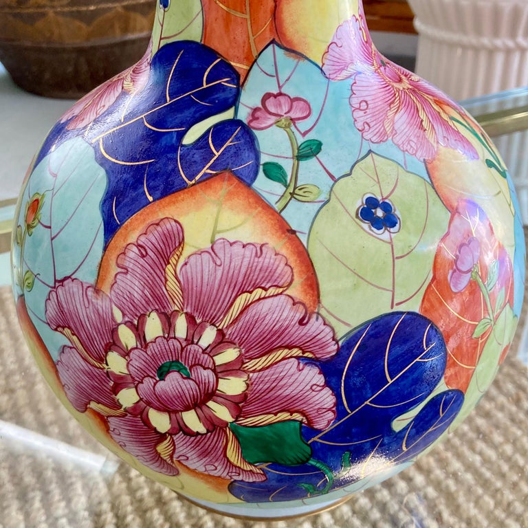 Mottahedeh Tabacco Leaf Vase