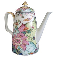 Mottahedeh “Tobacco Leaf” Coffee Pot & Lid