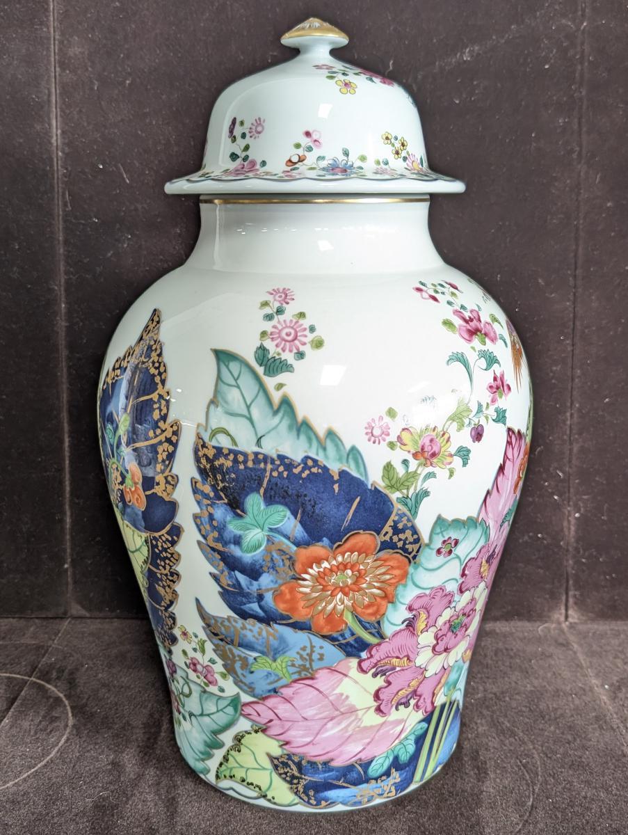 Chinoiserie Mottahedeh “Tobacco Leaf” Large Ginger Jar & Lid For Sale