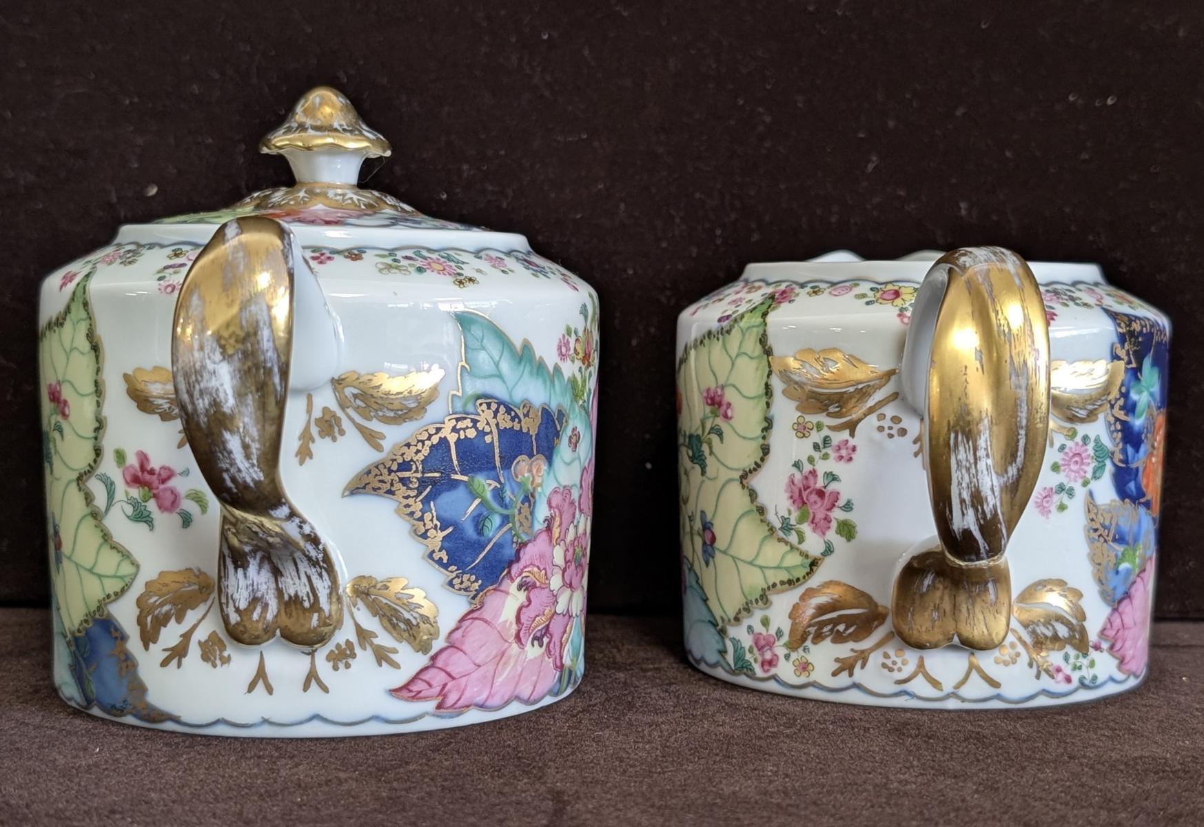 Chinoiseries Mottahedeh 