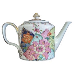 Mottahedeh “Tobacco Leaf” Teapot & Lid