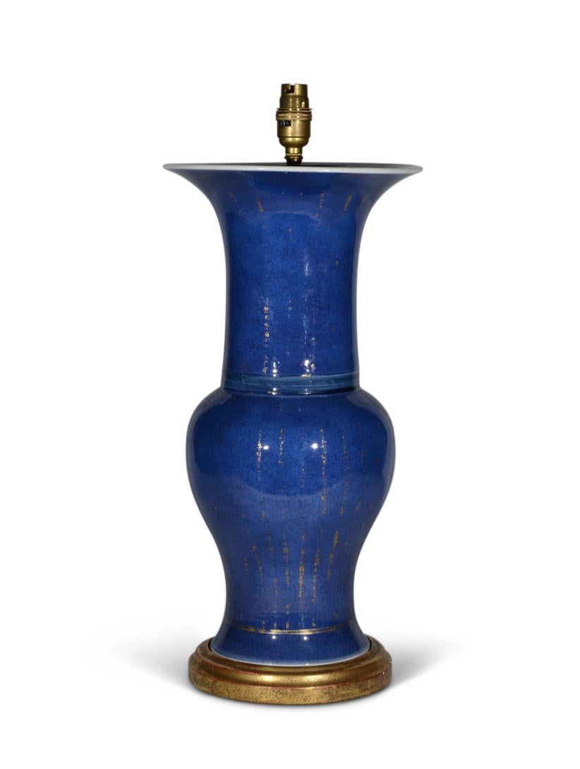 19th Century Mottled Chinese Deep Blue Glazed Porcelain Table Lamp For Sale