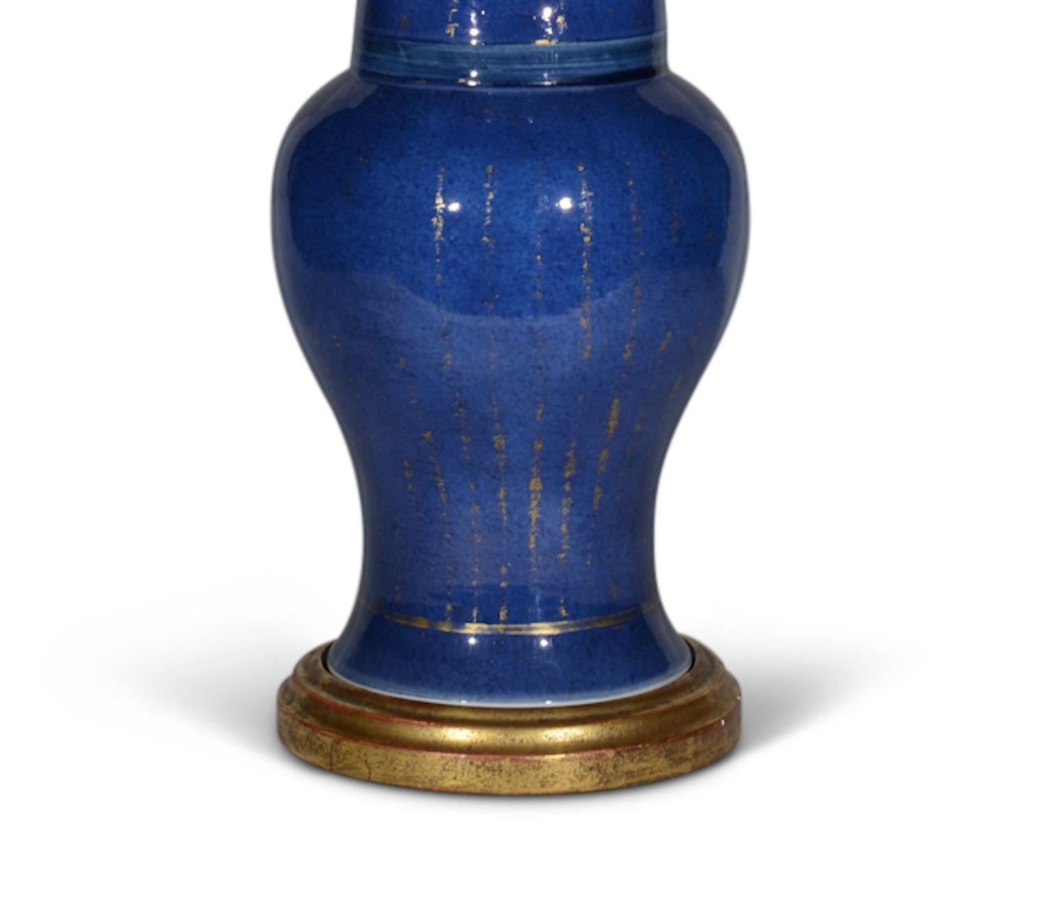 Mottled Chinese Deep Blue Glazed Porcelain Table Lamp For Sale 1