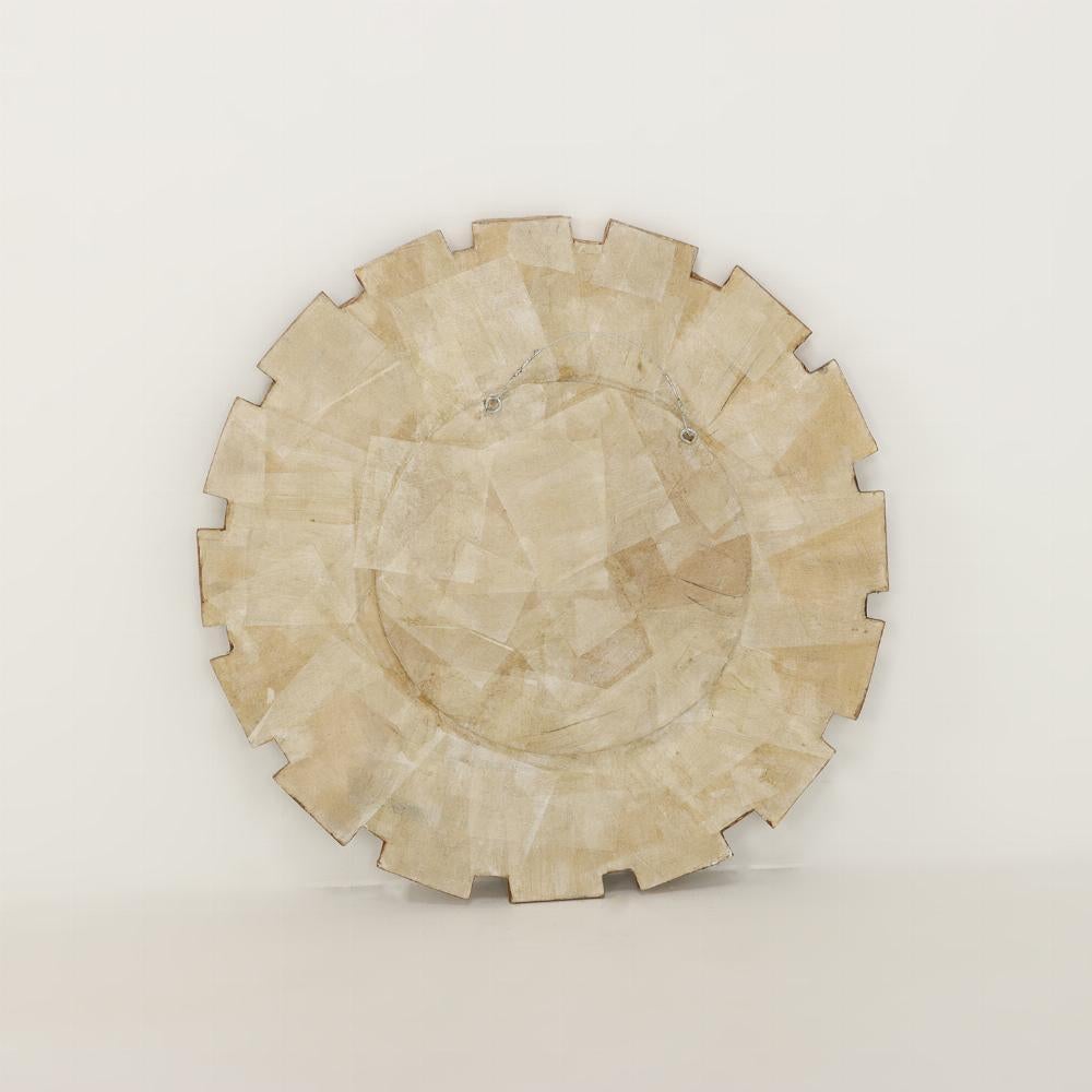 Contemporary A Mottled Glass & Resin Convex Mirror, in the 