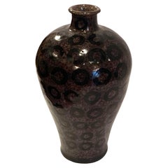 Mottled Ground Hand Painted Black Circle Design Vase, China, Contemporary