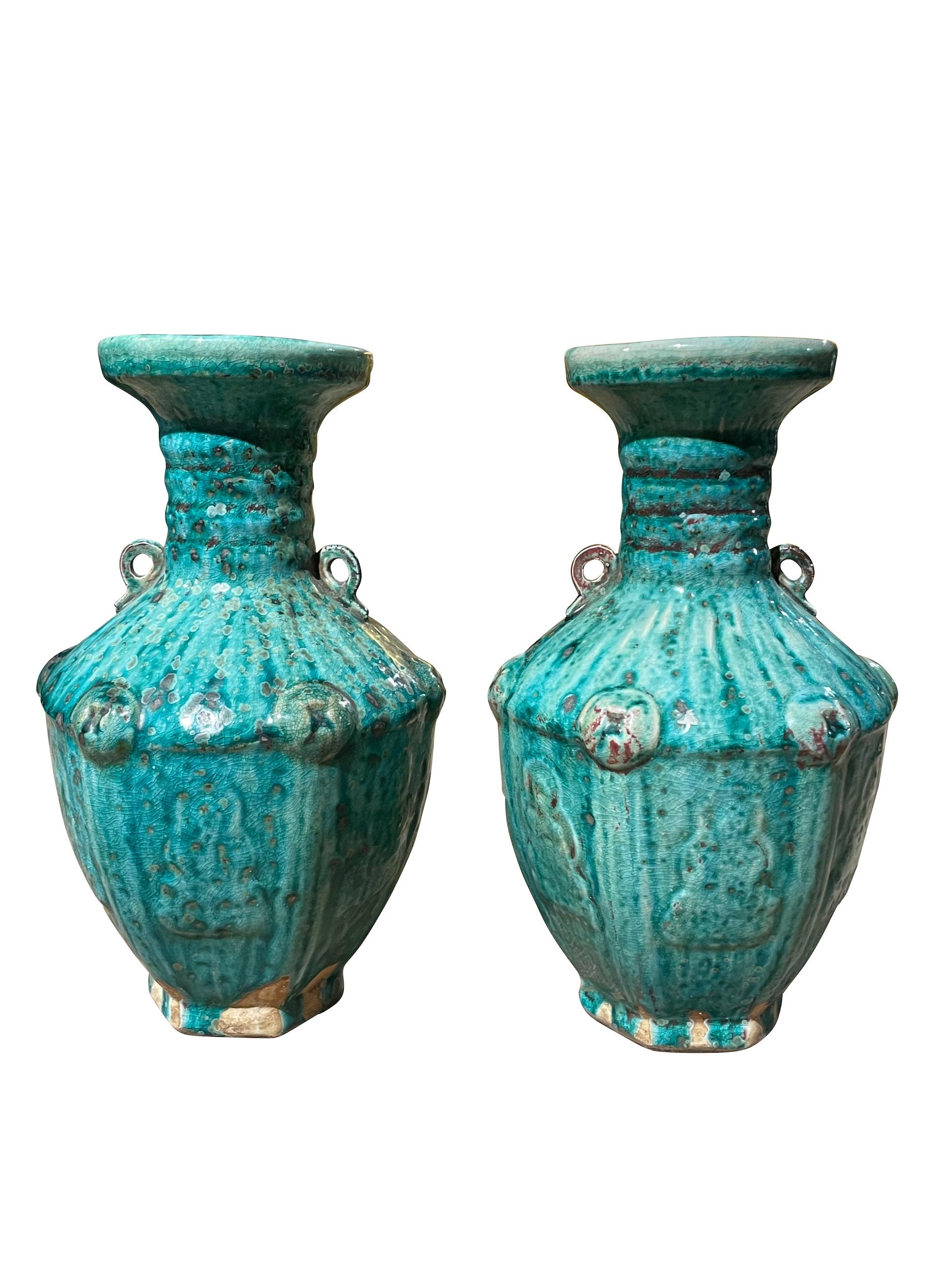 Vase mit gesprenkelter türkisfarbener Crackle-Glasur, China, Contemporary im Angebot 1