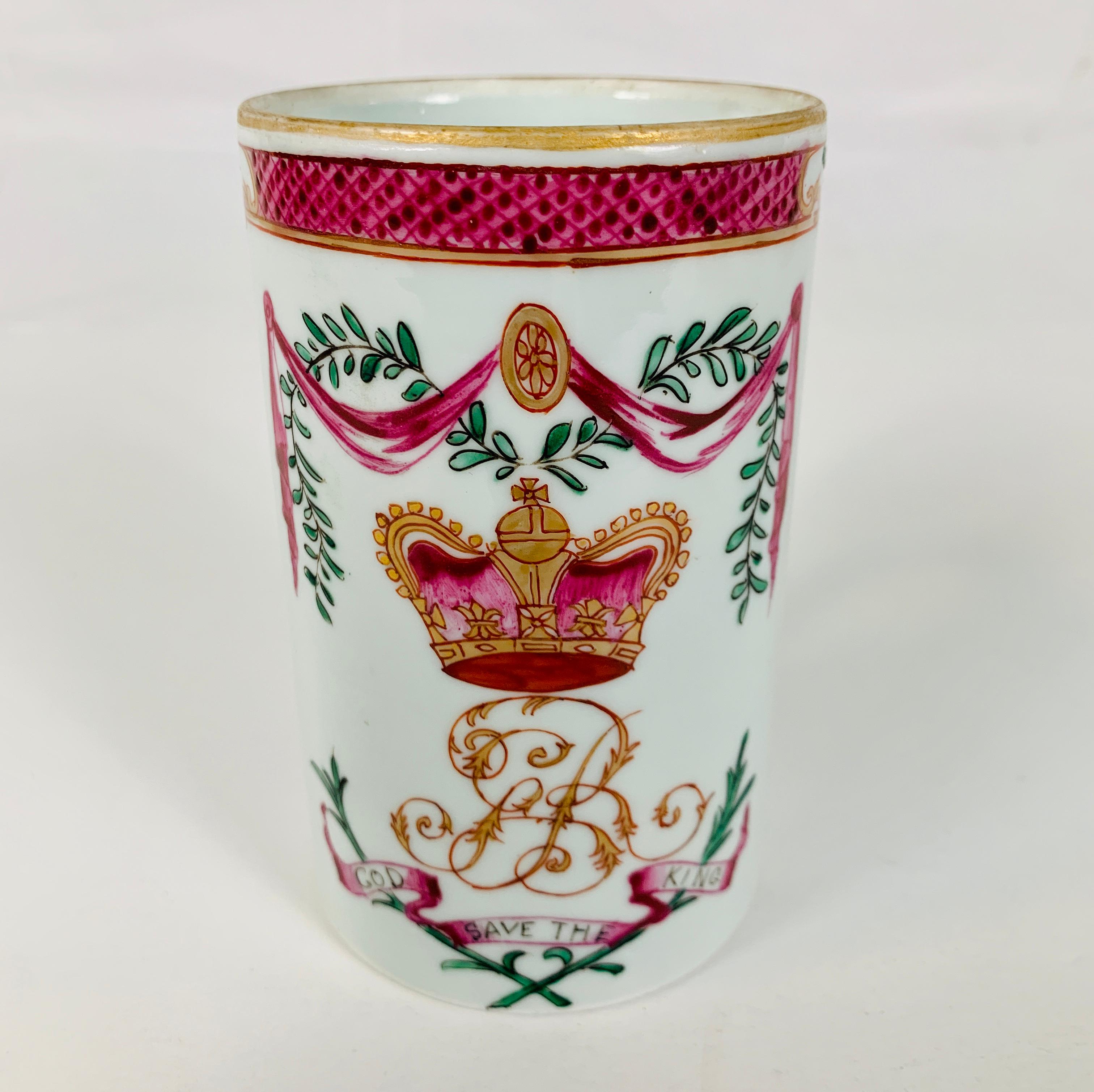 Provenance:
The Private Collection of Mario Buatta
This 18th-century Chinese porcelain mug is hand-painted with a crown above the motto 